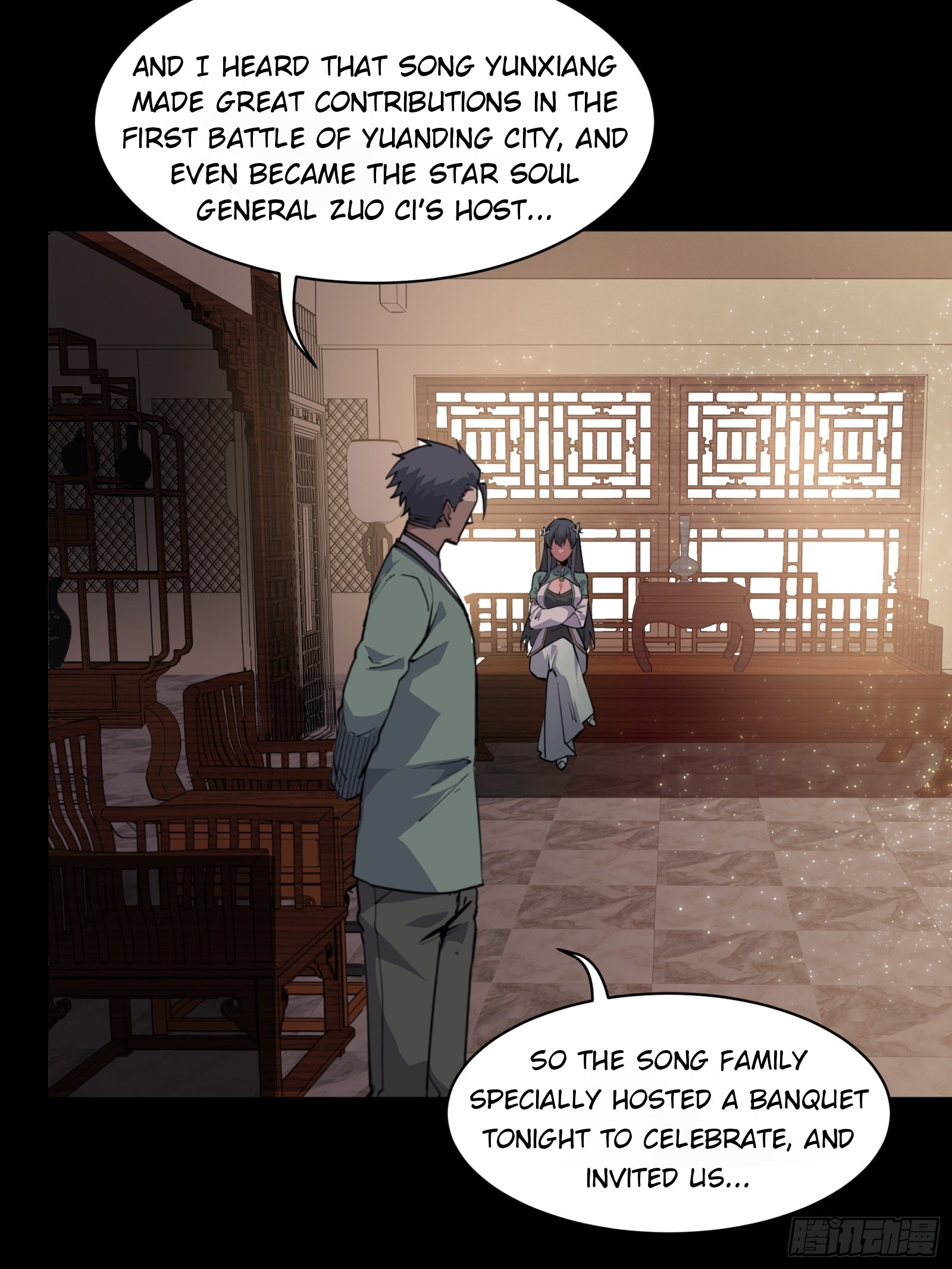Page 32 of Chapter 84