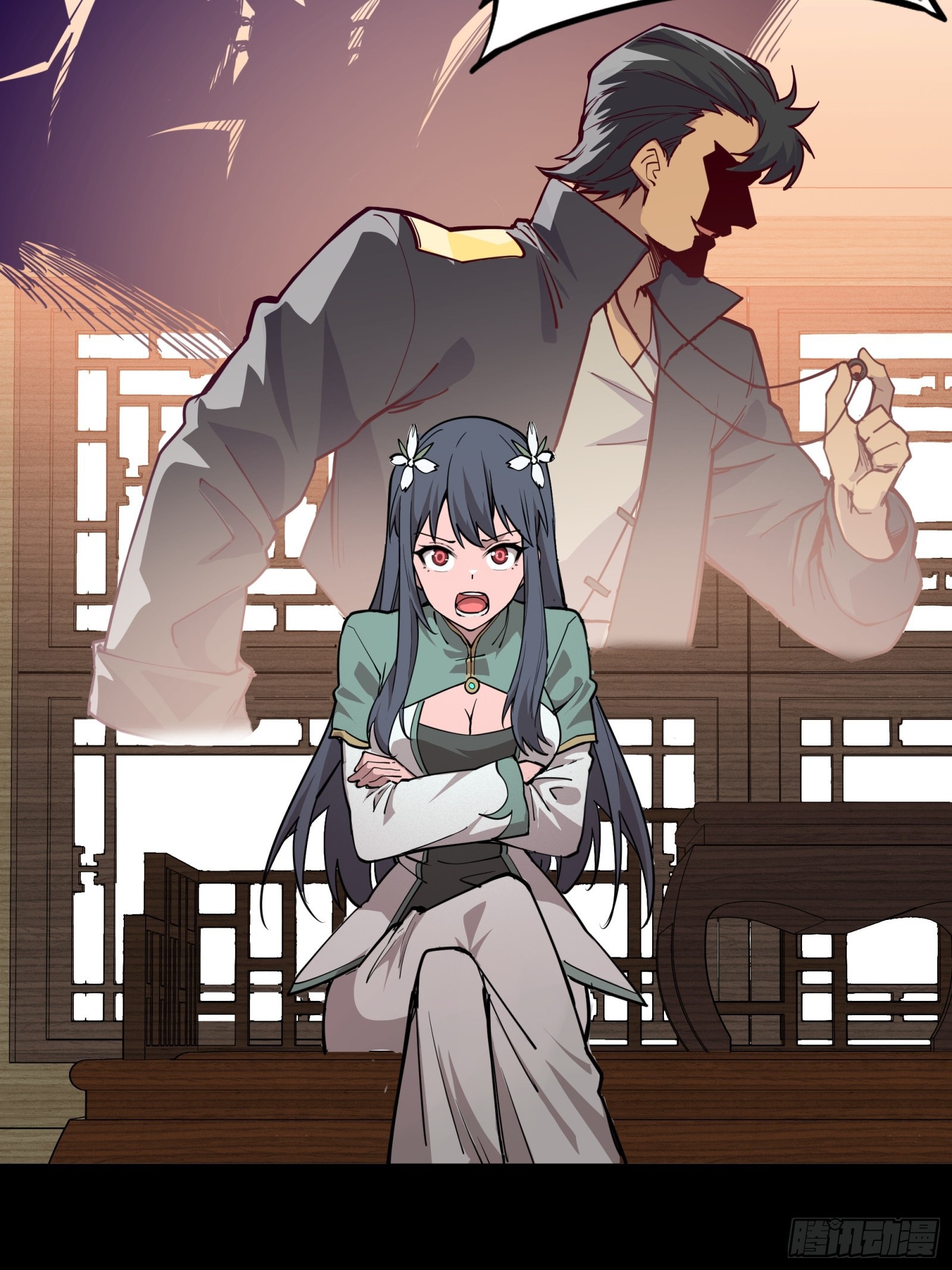 Page 37 of Chapter 84
