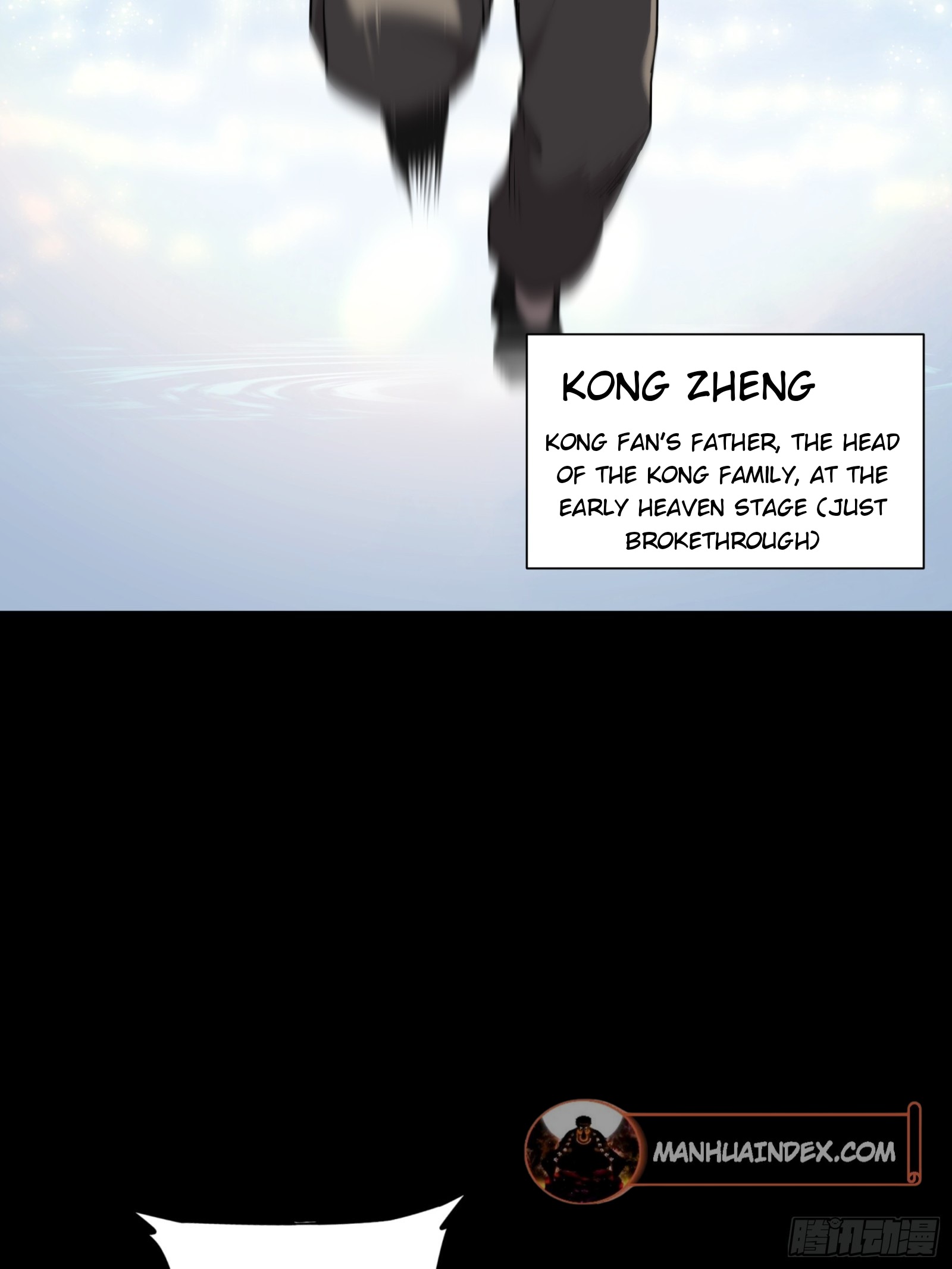 Page 47 of Chapter 84
