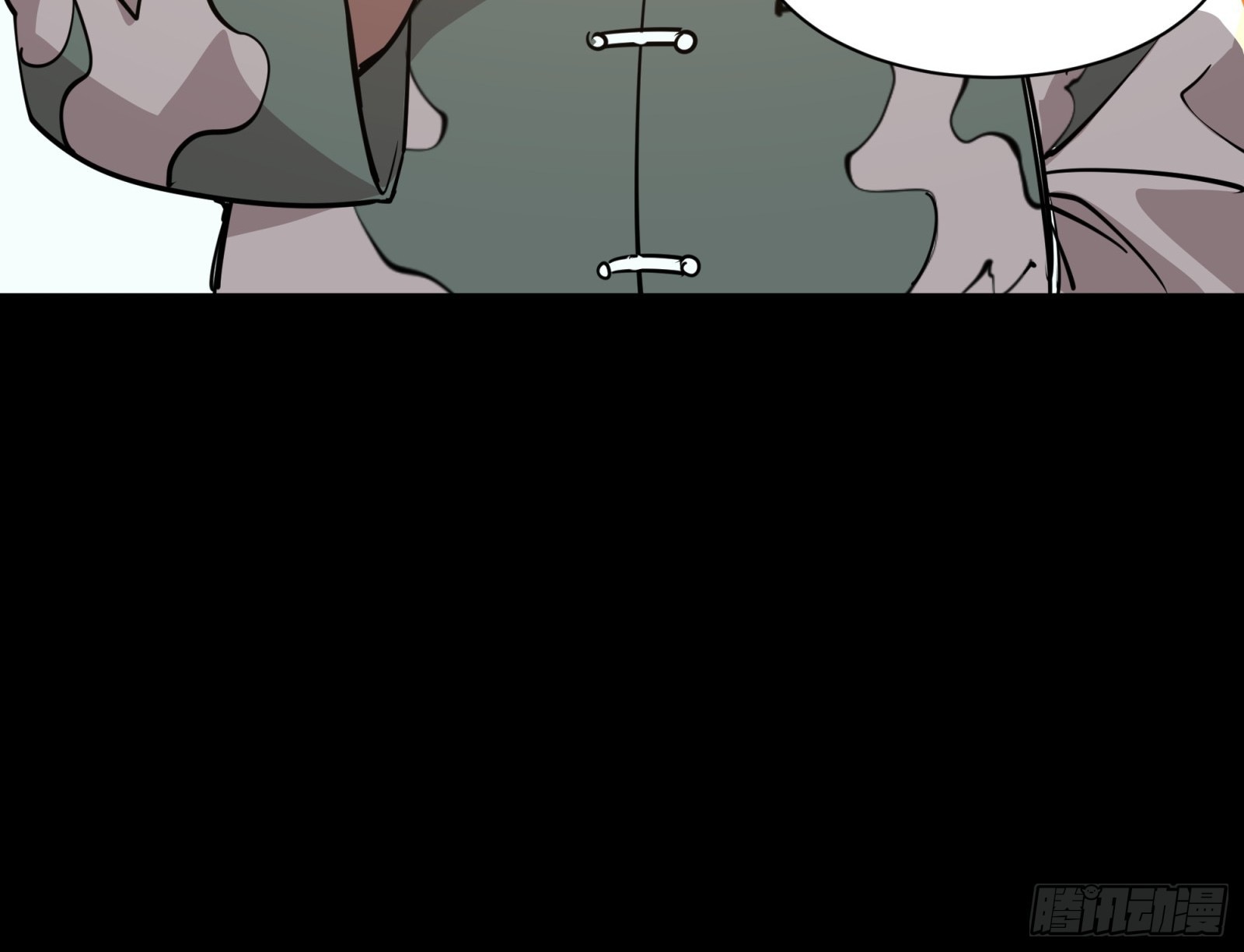 Page 50 of Chapter 84