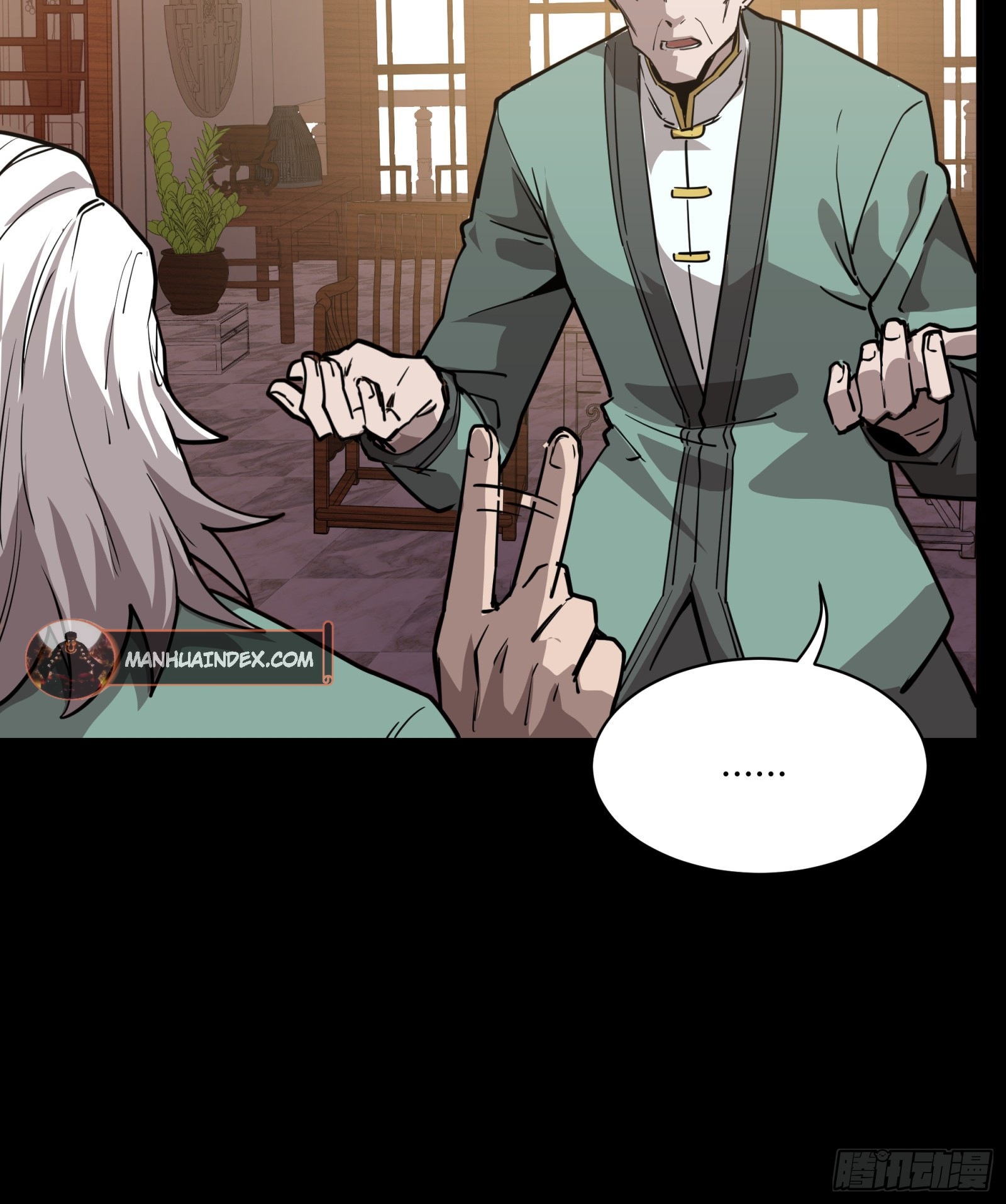 Page 58 of Chapter 84