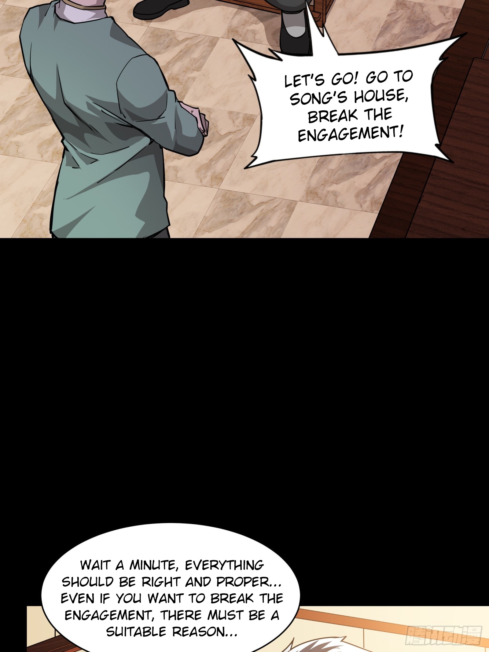 Page 70 of Chapter 84