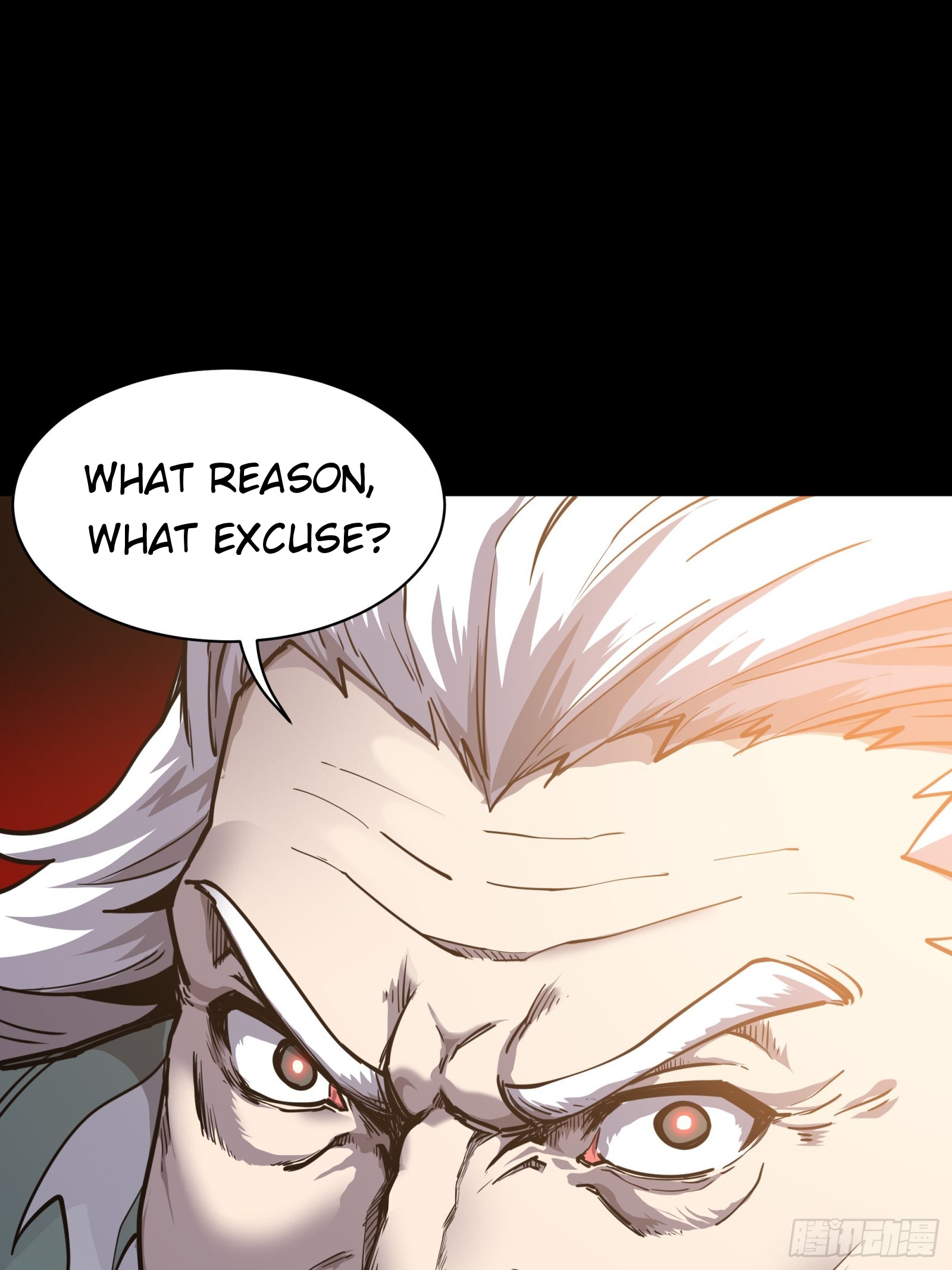Page 73 of Chapter 84