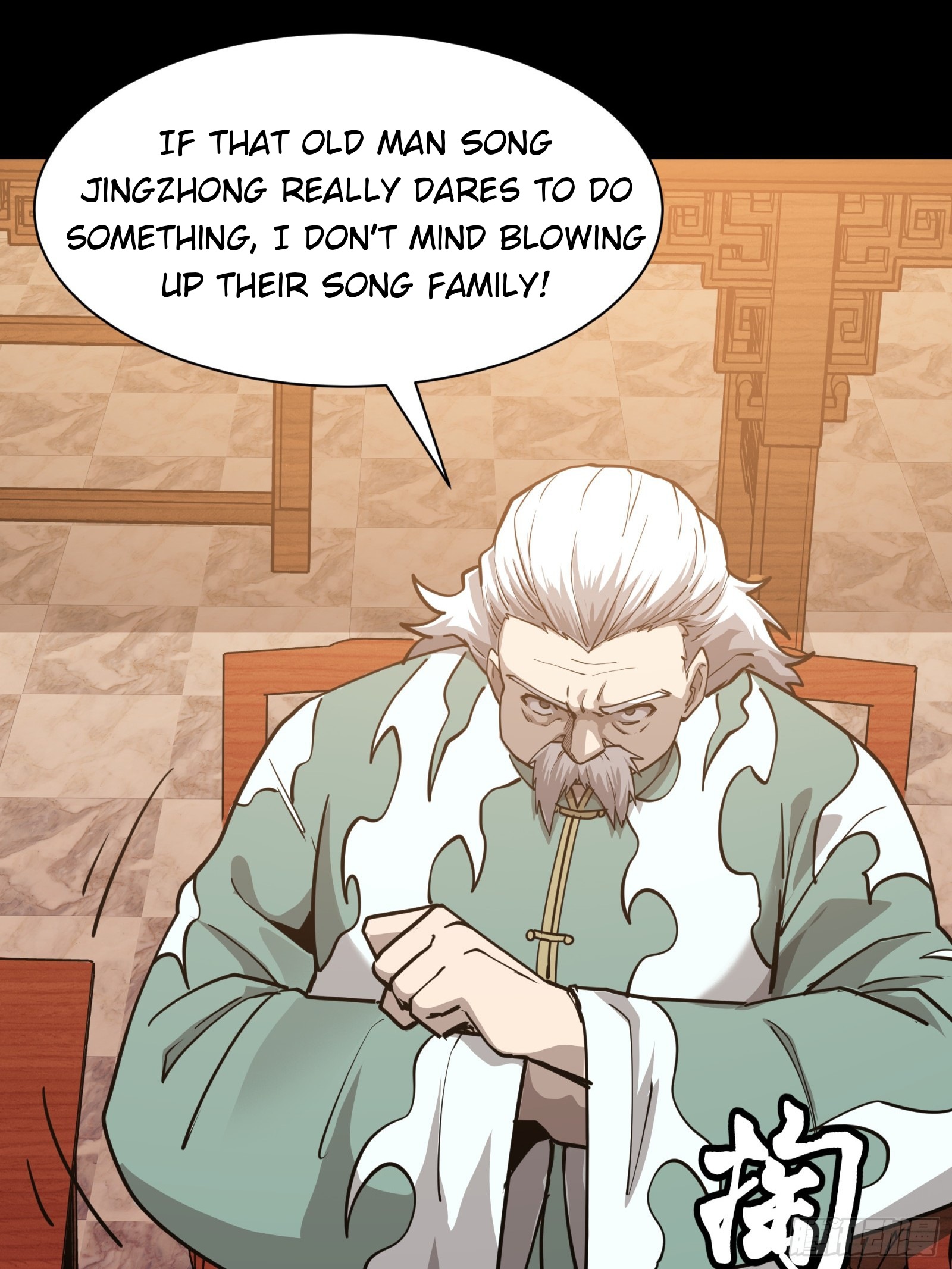 Page 76 of Chapter 84