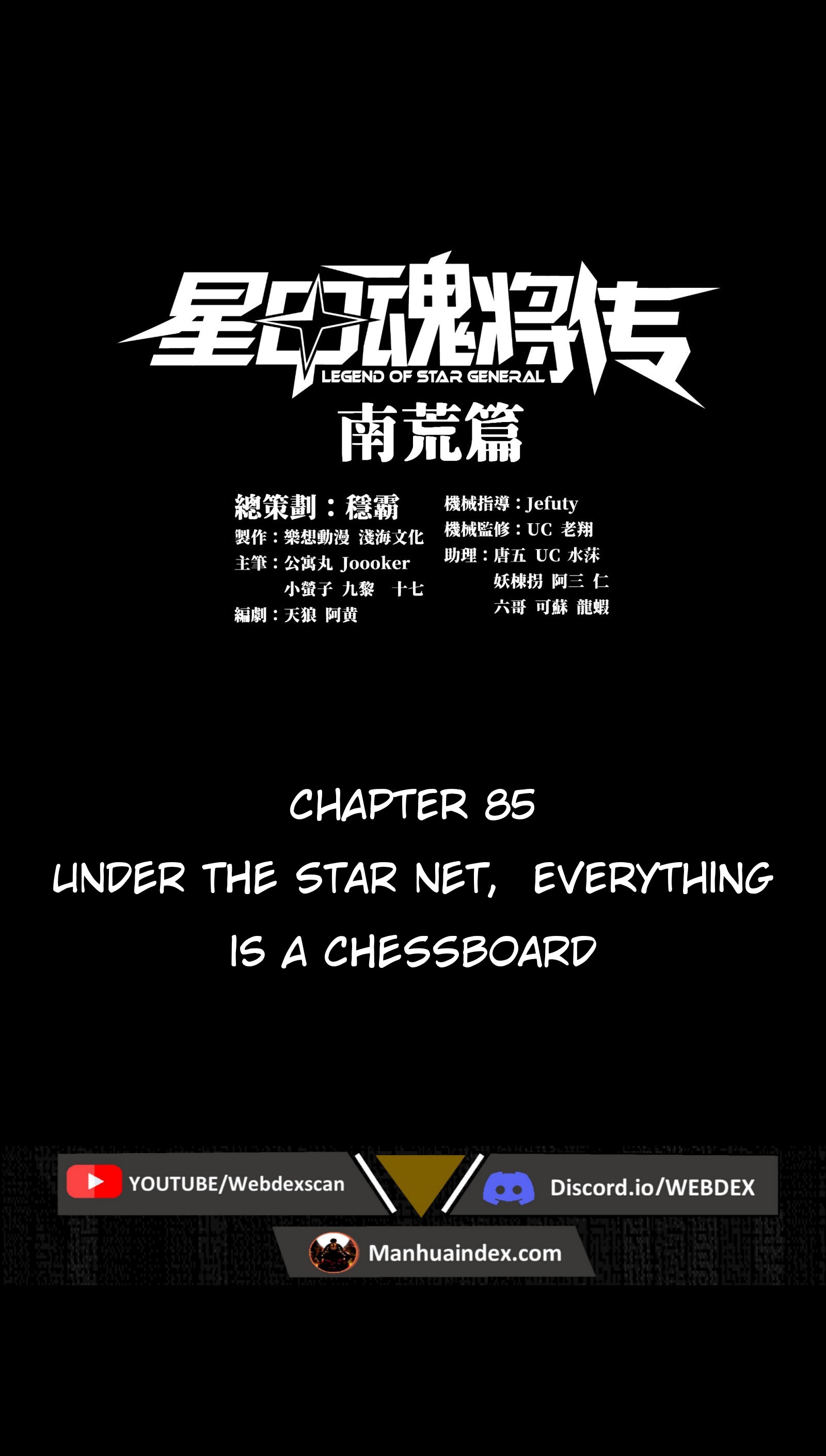 Page 2 of Chapter 85