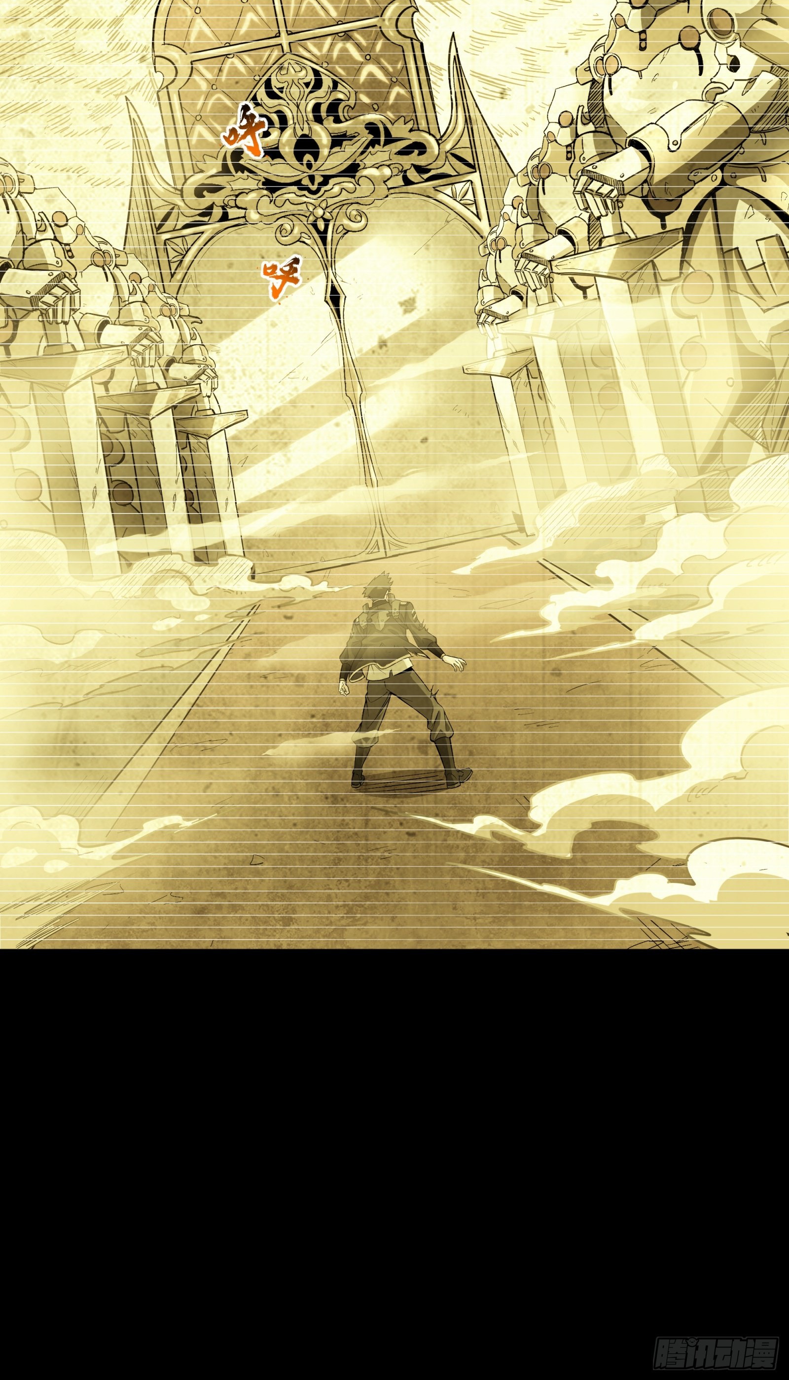 Page 9 of Chapter 85