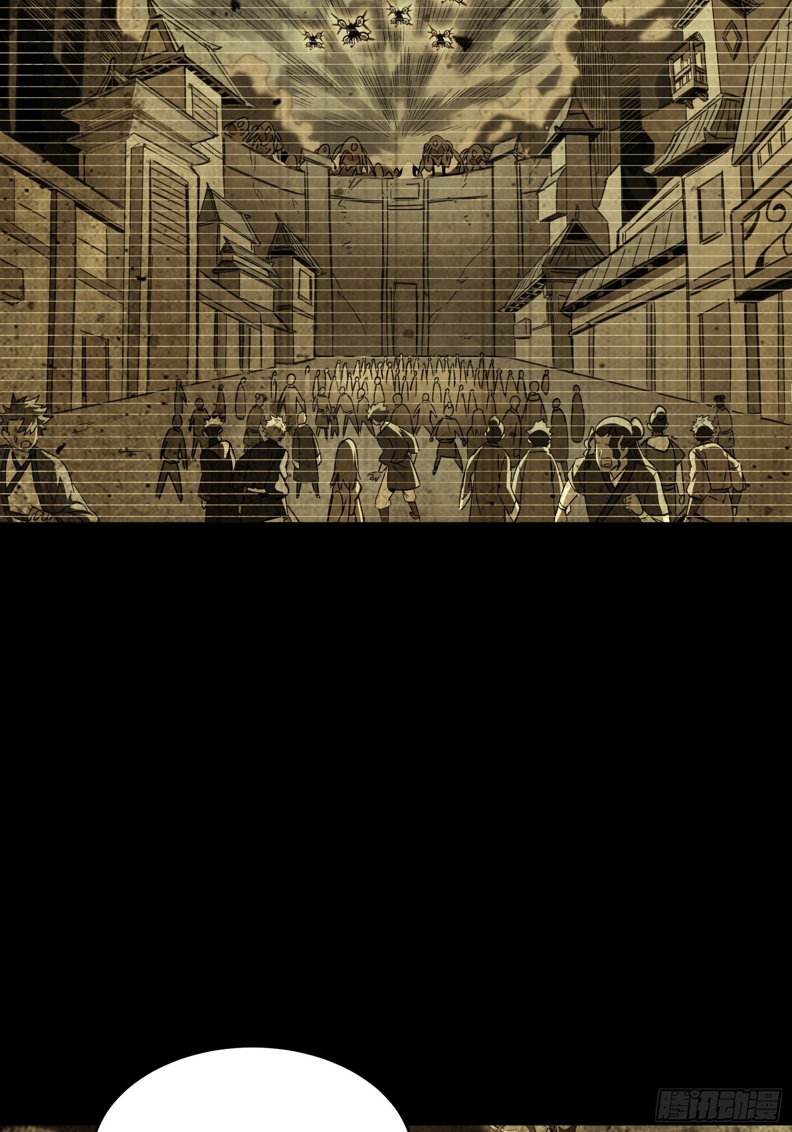 Page 11 of Chapter 85