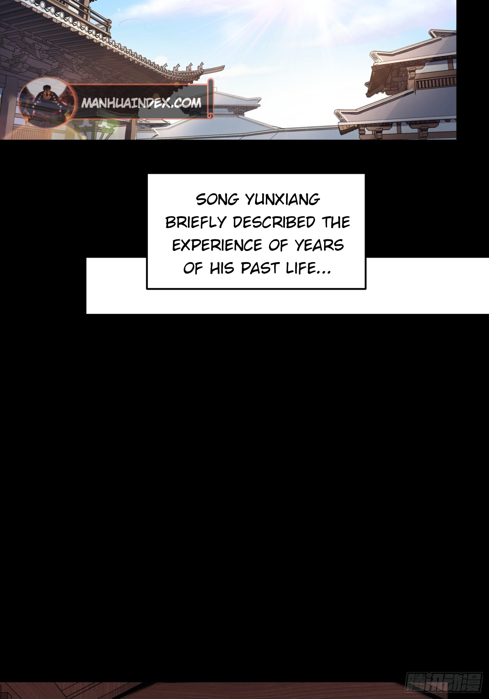 Page 17 of Chapter 85