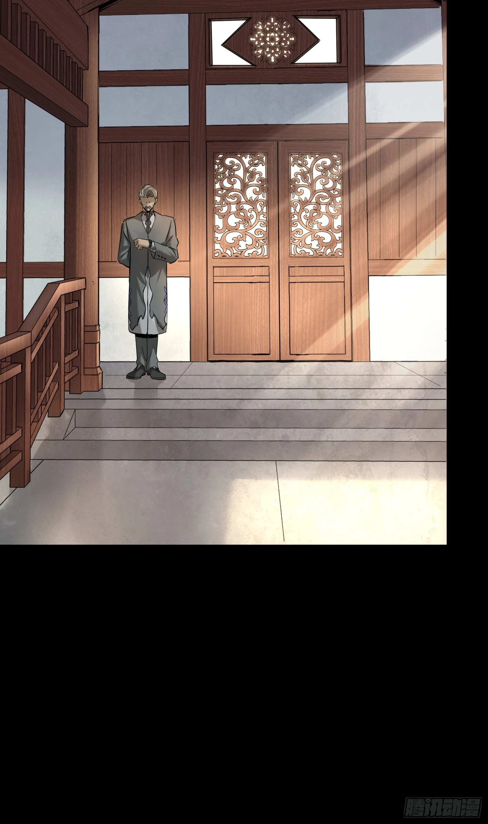 Page 18 of Chapter 85