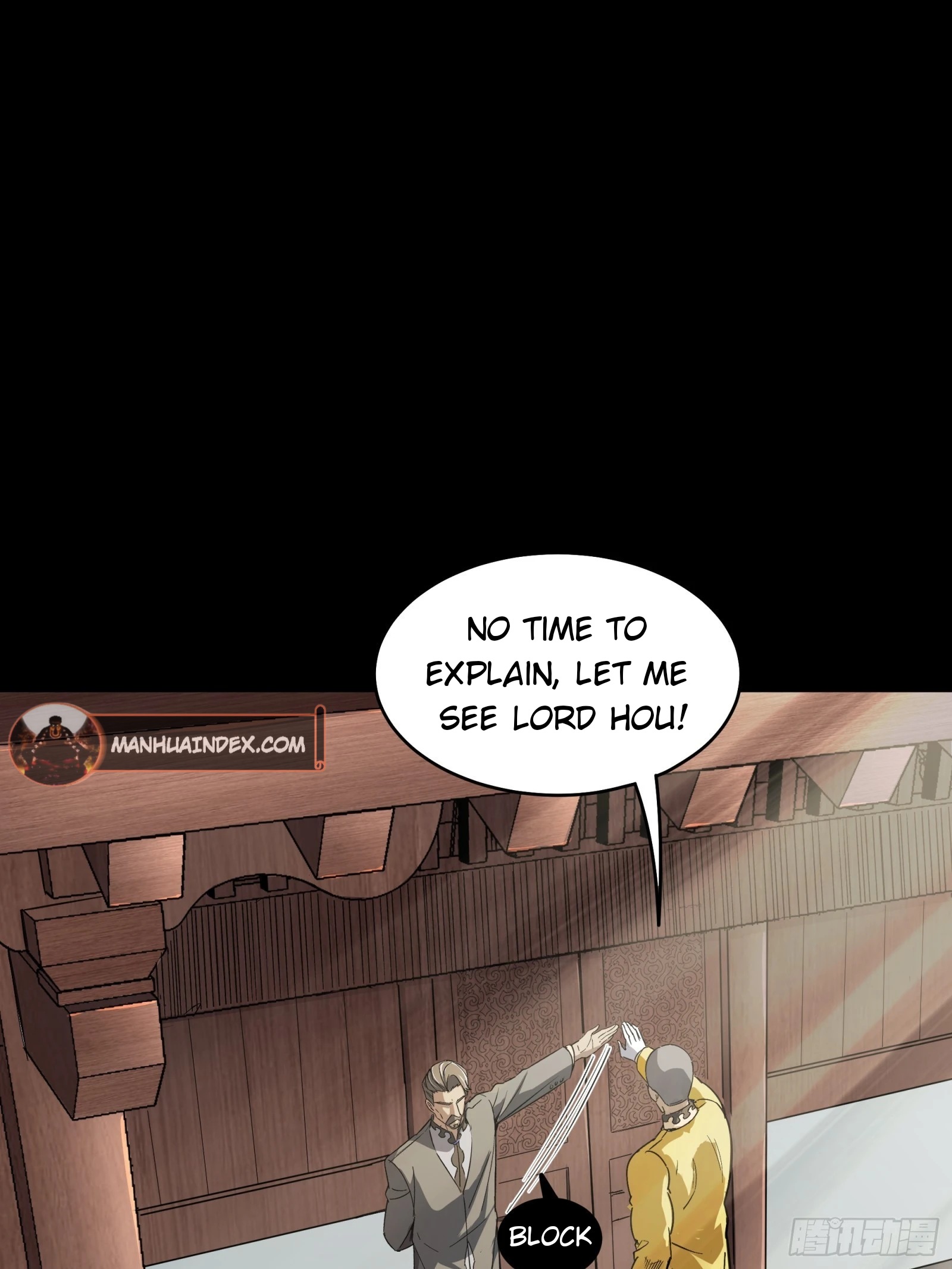 Page 27 of Chapter 85