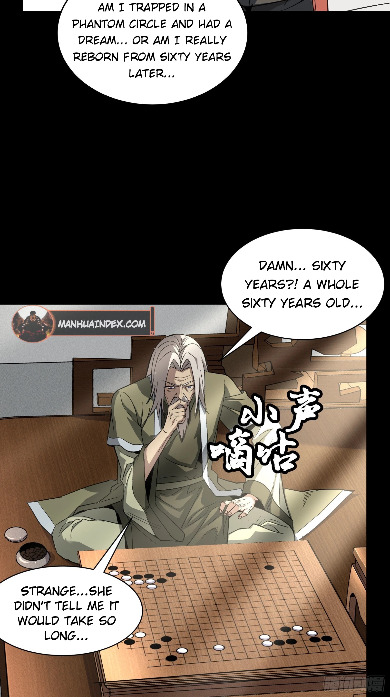 Page 34 of Chapter 85