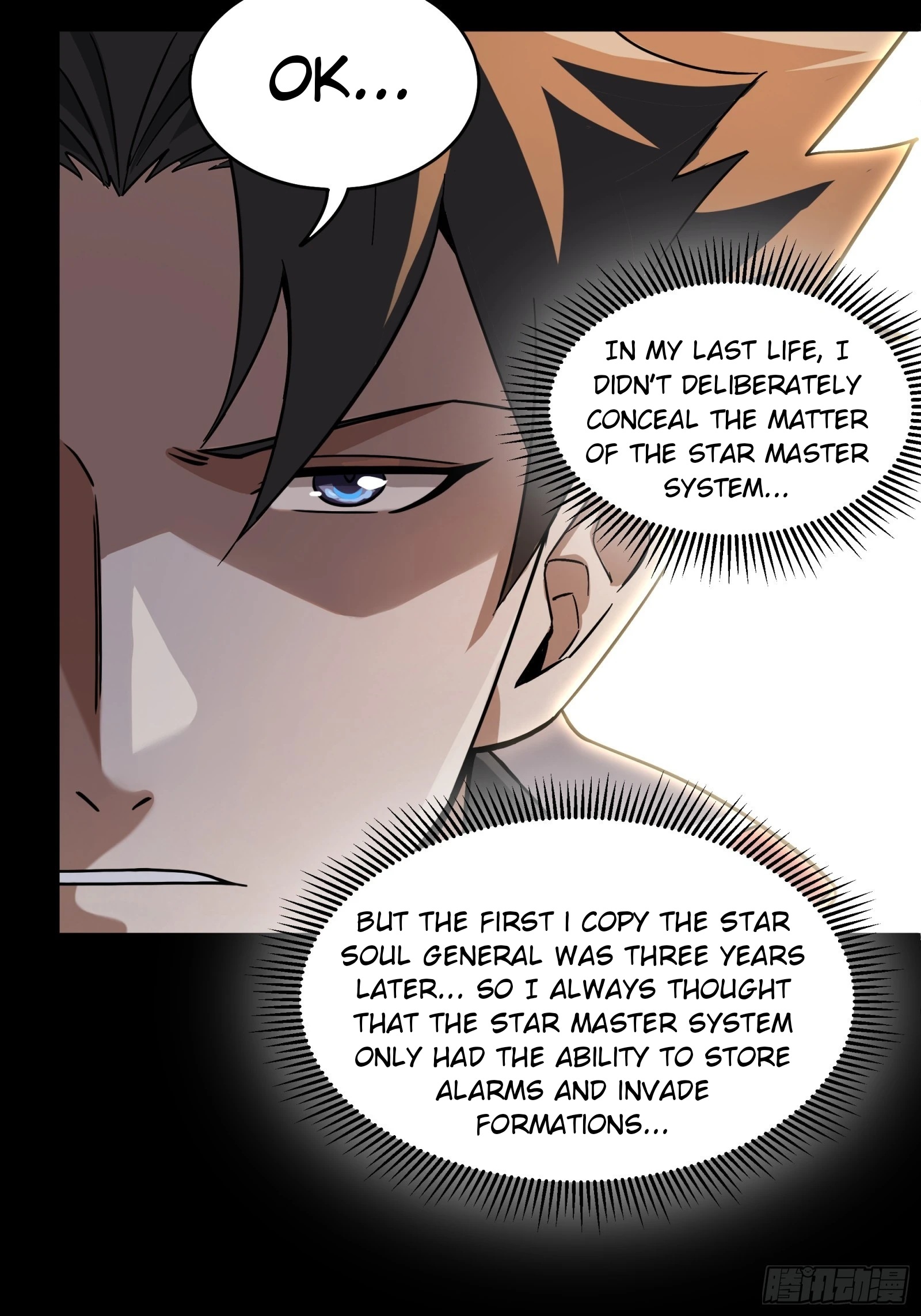 Page 41 of Chapter 85