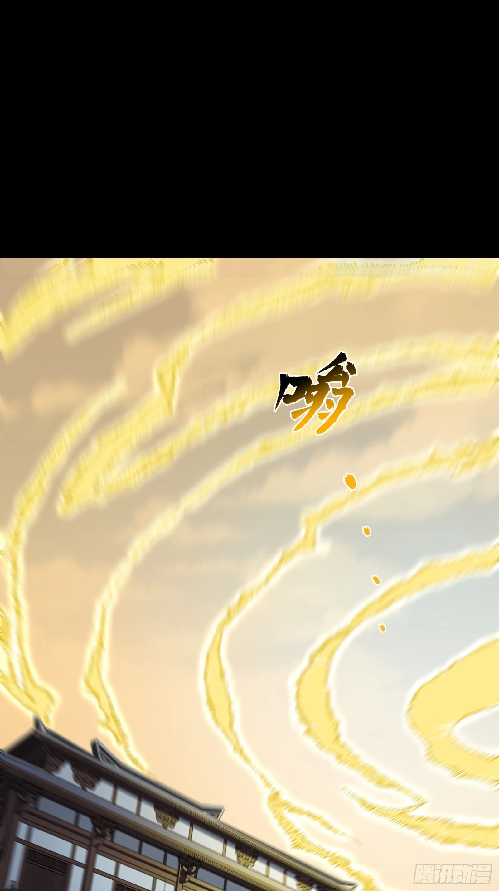 Page 54 of Chapter 85