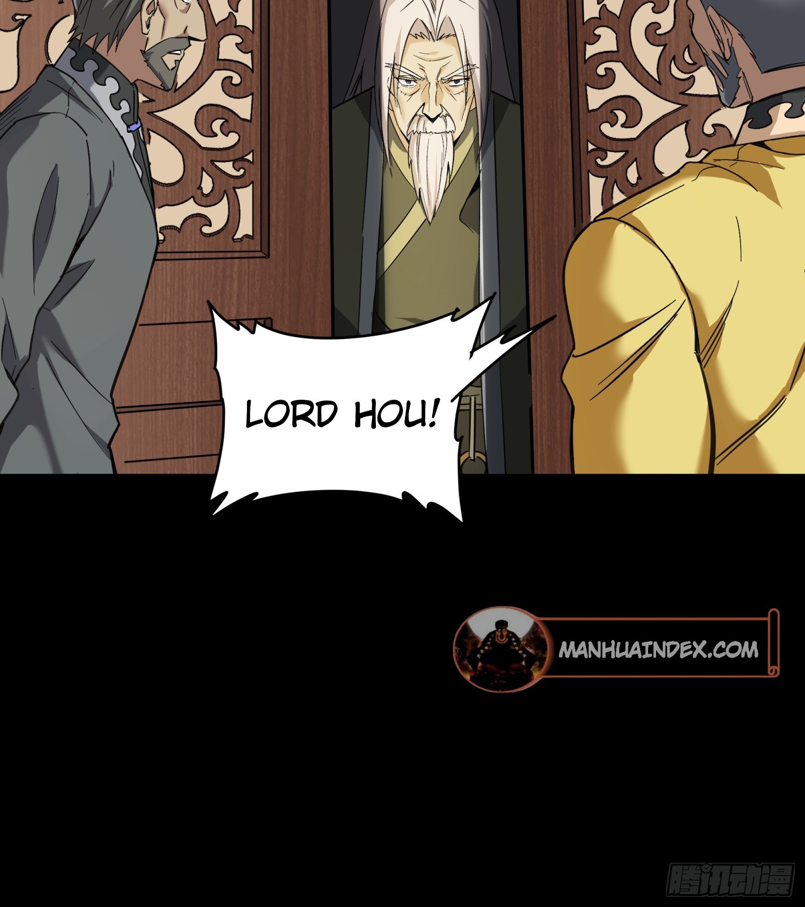 Page 5 of Chapter 86
