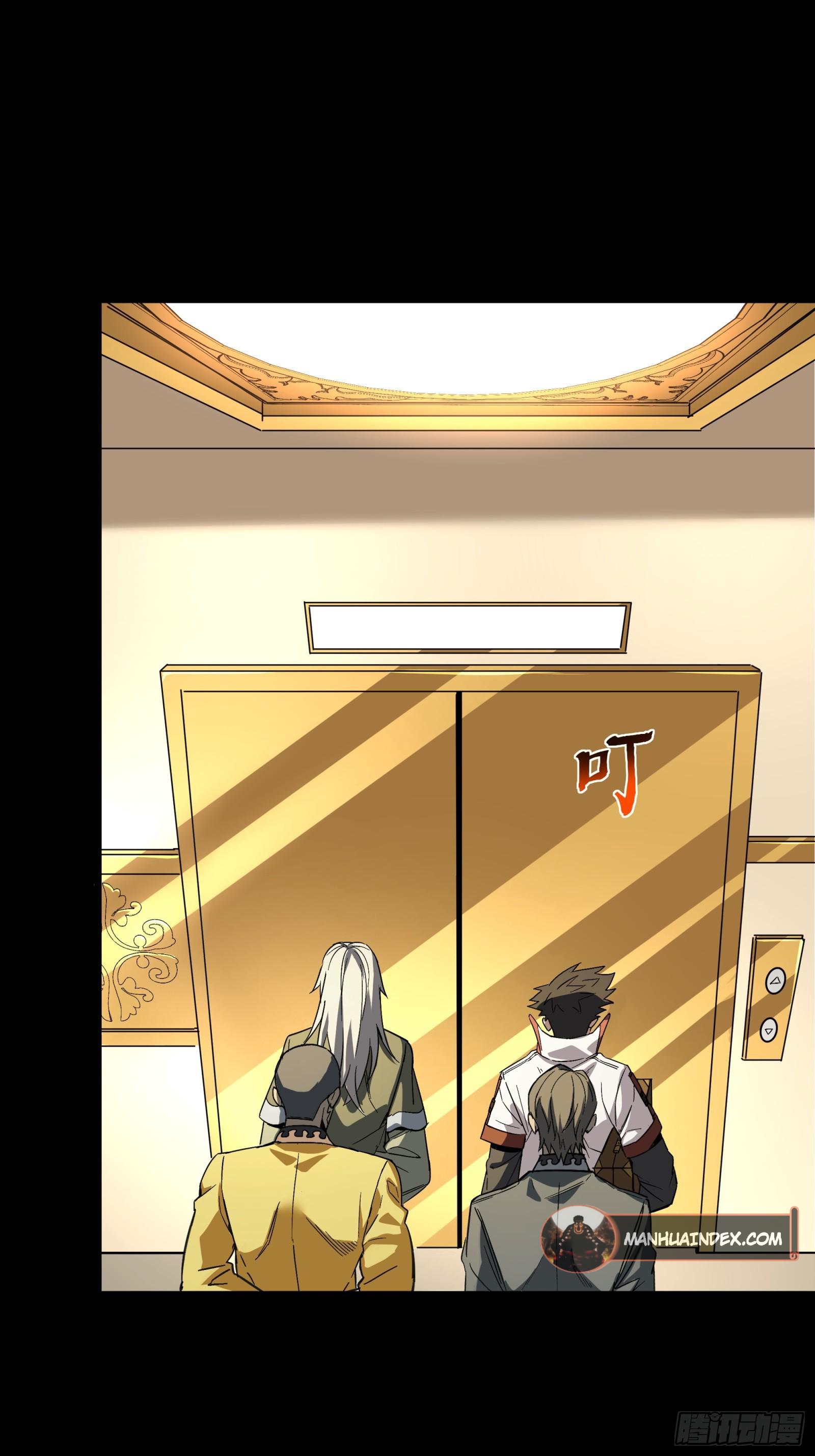 Page 14 of Chapter 86