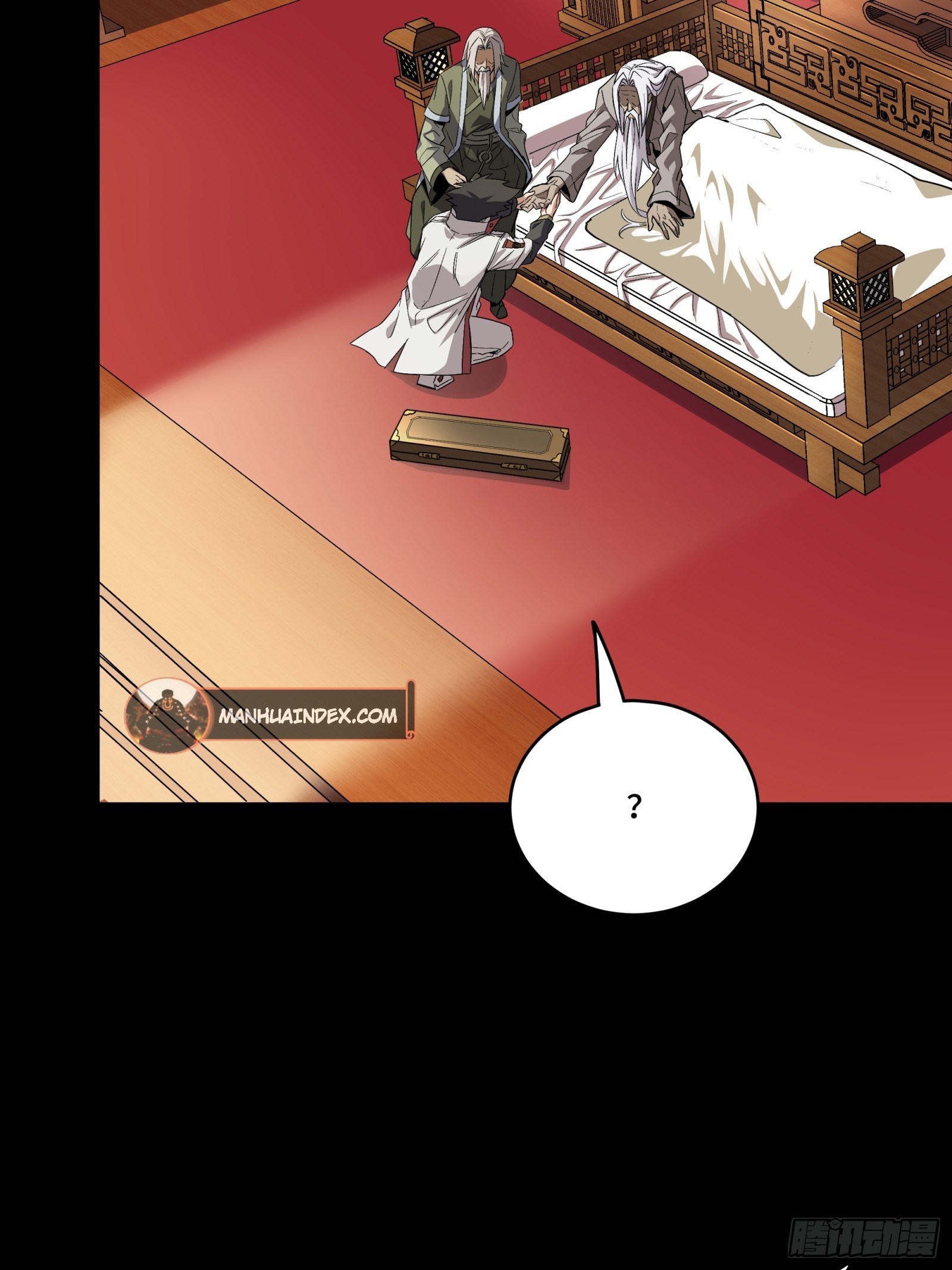Page 39 of Chapter 86