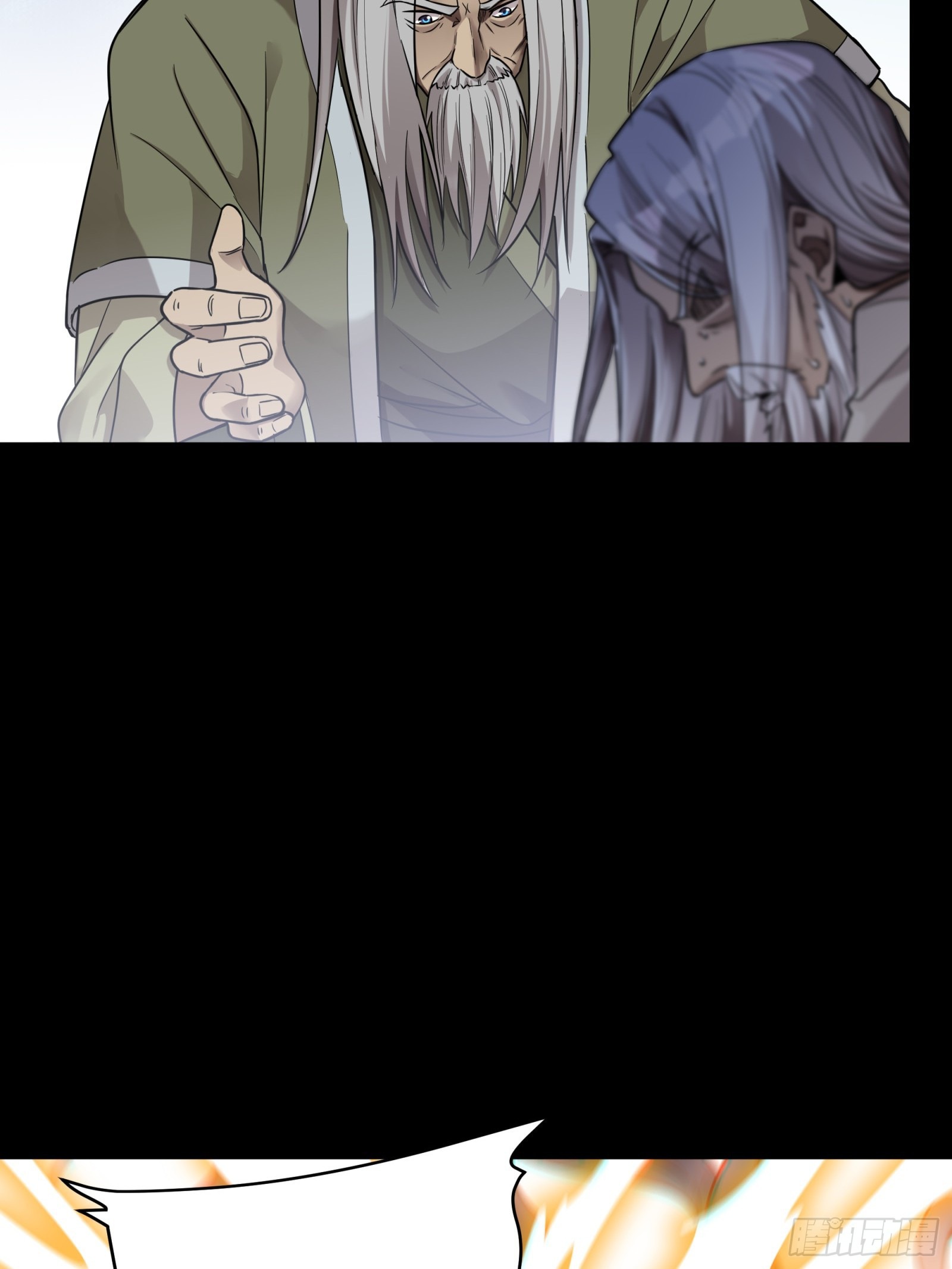 Page 43 of Chapter 86