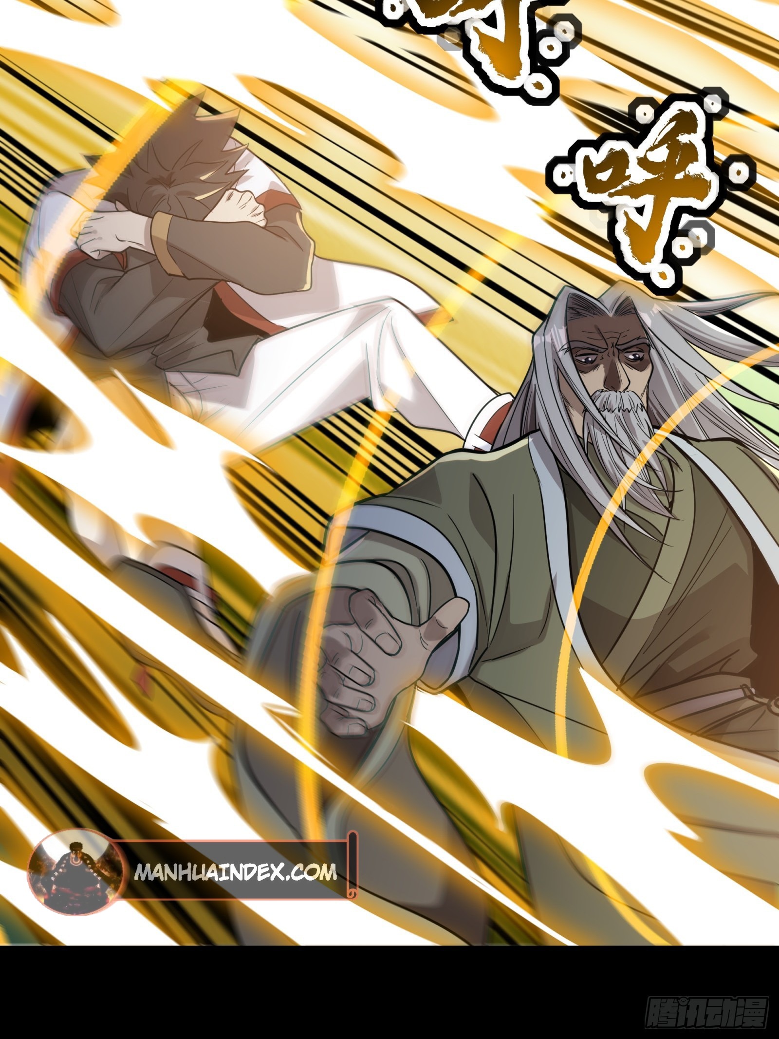Page 46 of Chapter 86