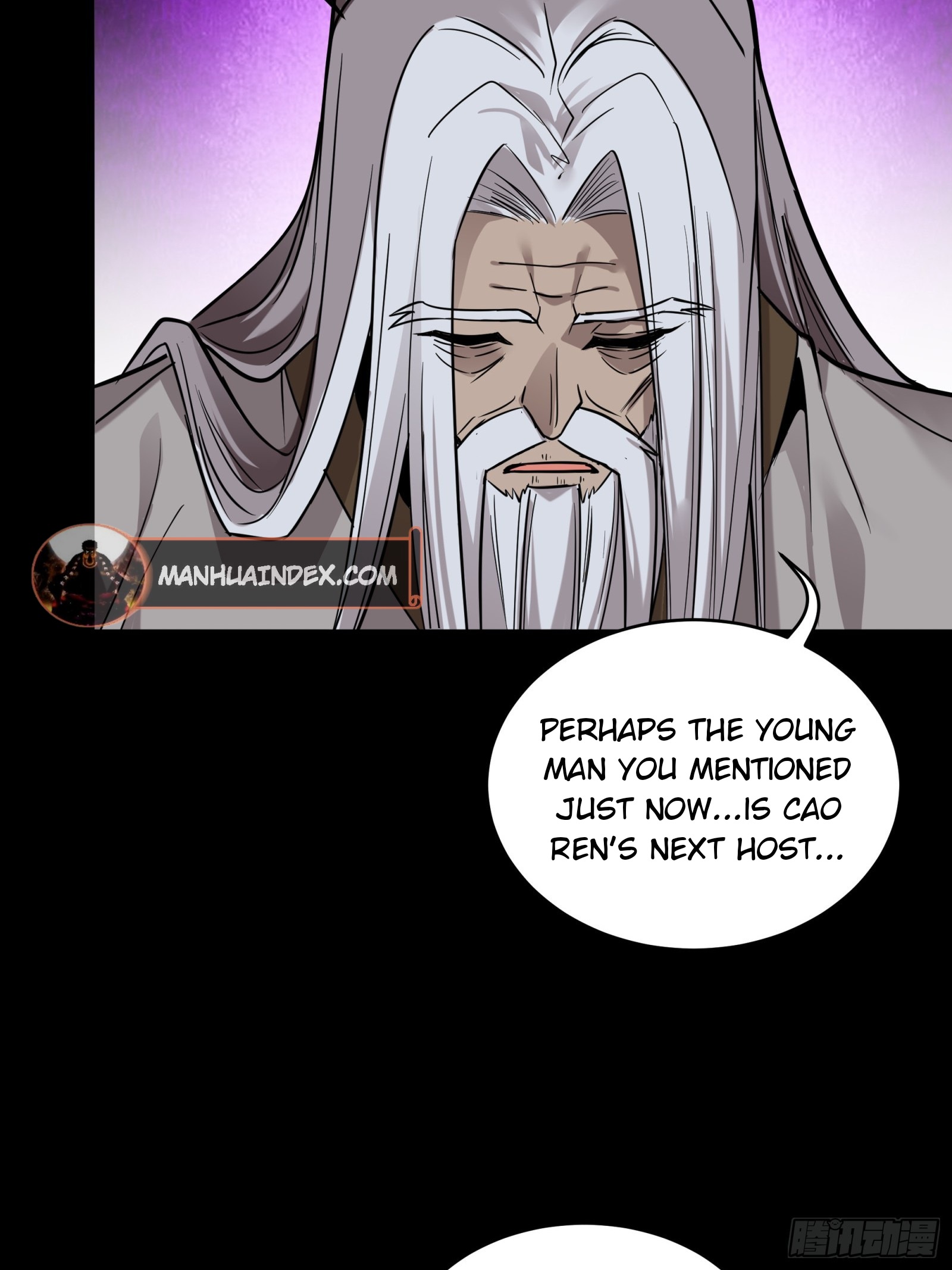 Page 12 of Chapter 87