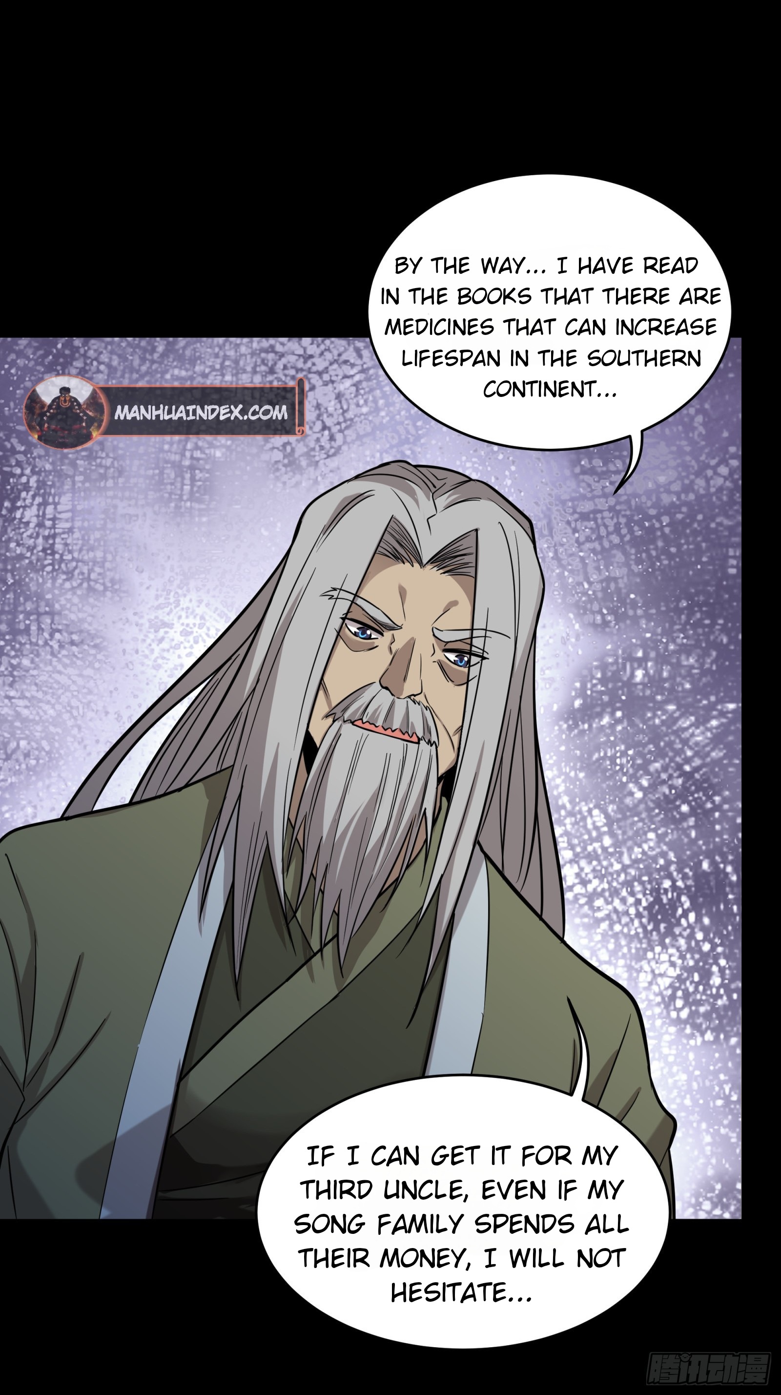 Page 15 of Chapter 87
