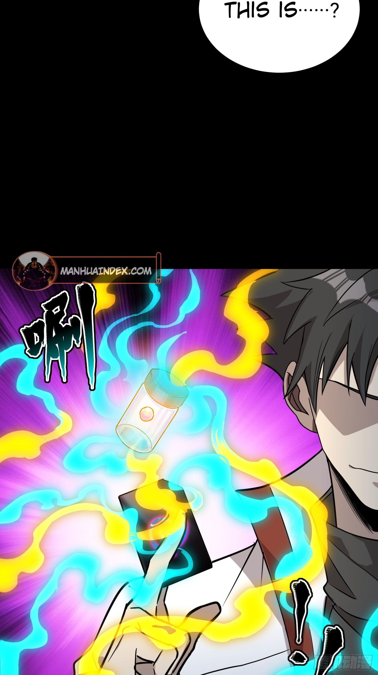 Page 25 of Chapter 87