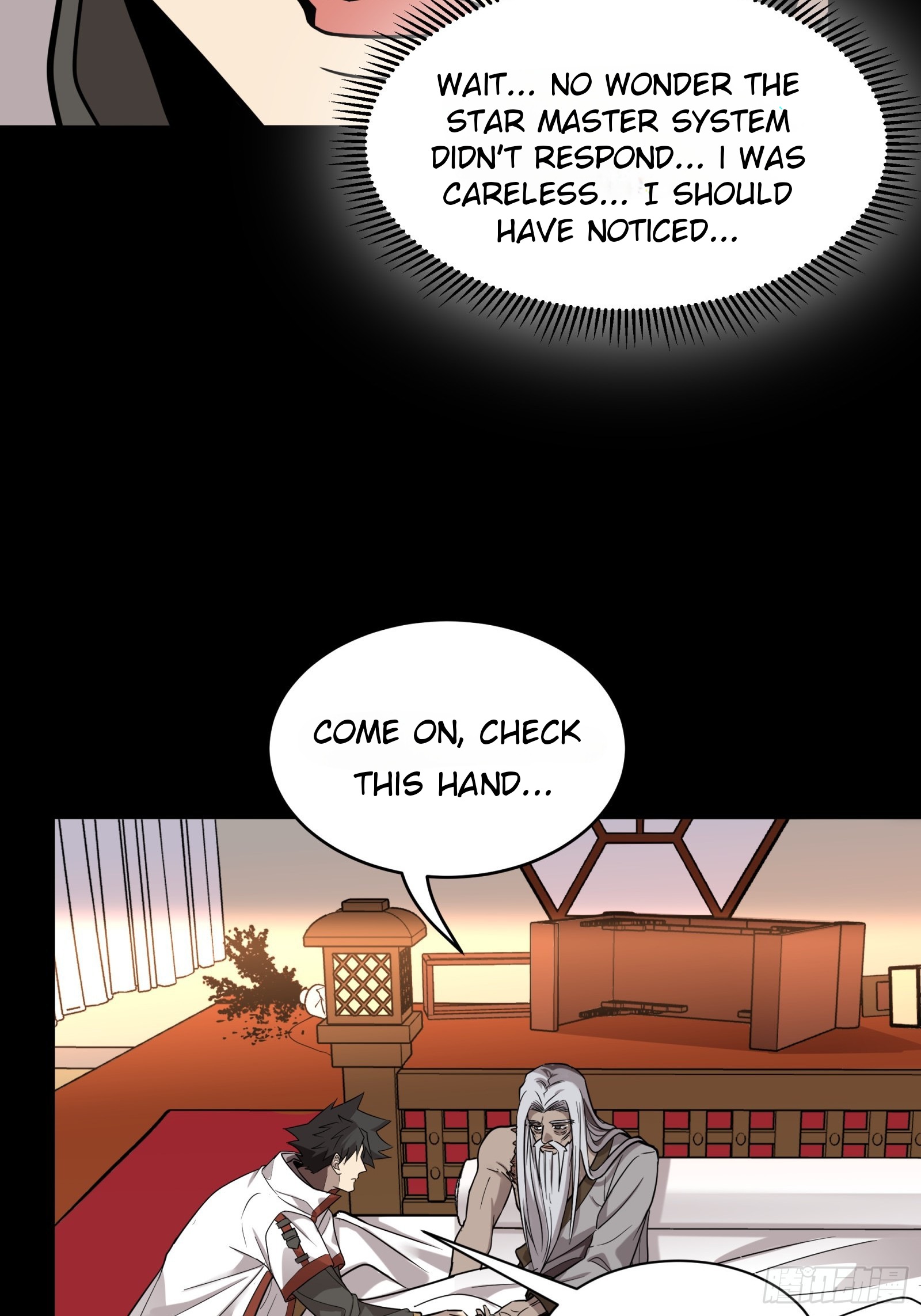 Page 46 of Chapter 87