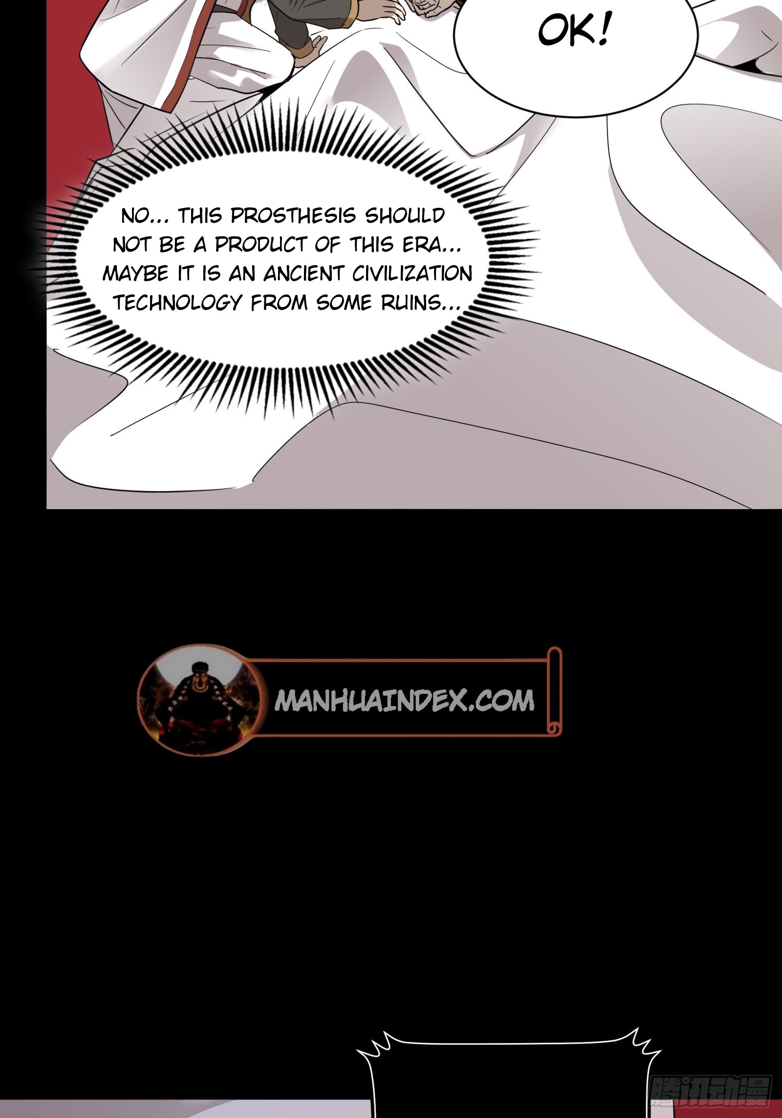 Page 47 of Chapter 87