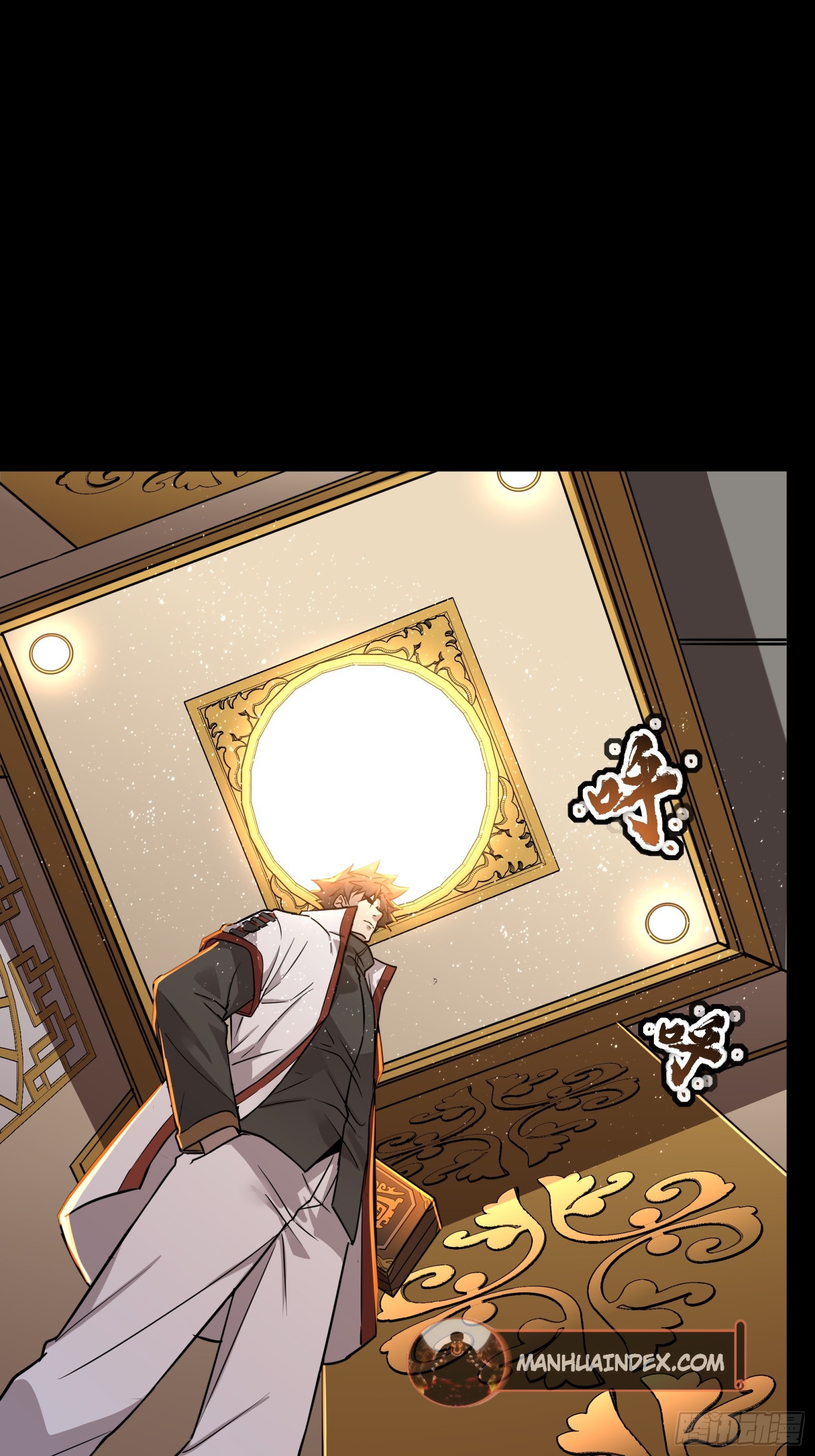 Page 68 of Chapter 87