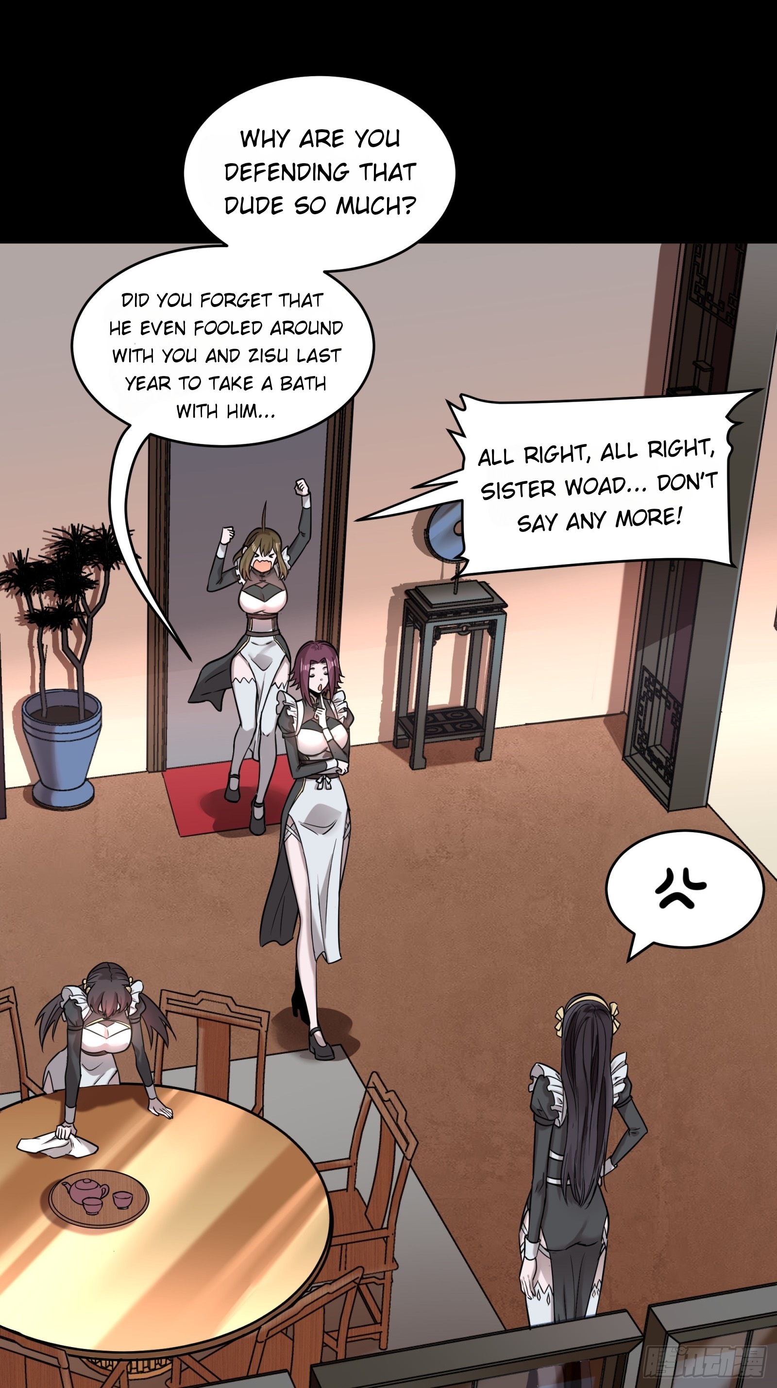Page 15 of Chapter 88