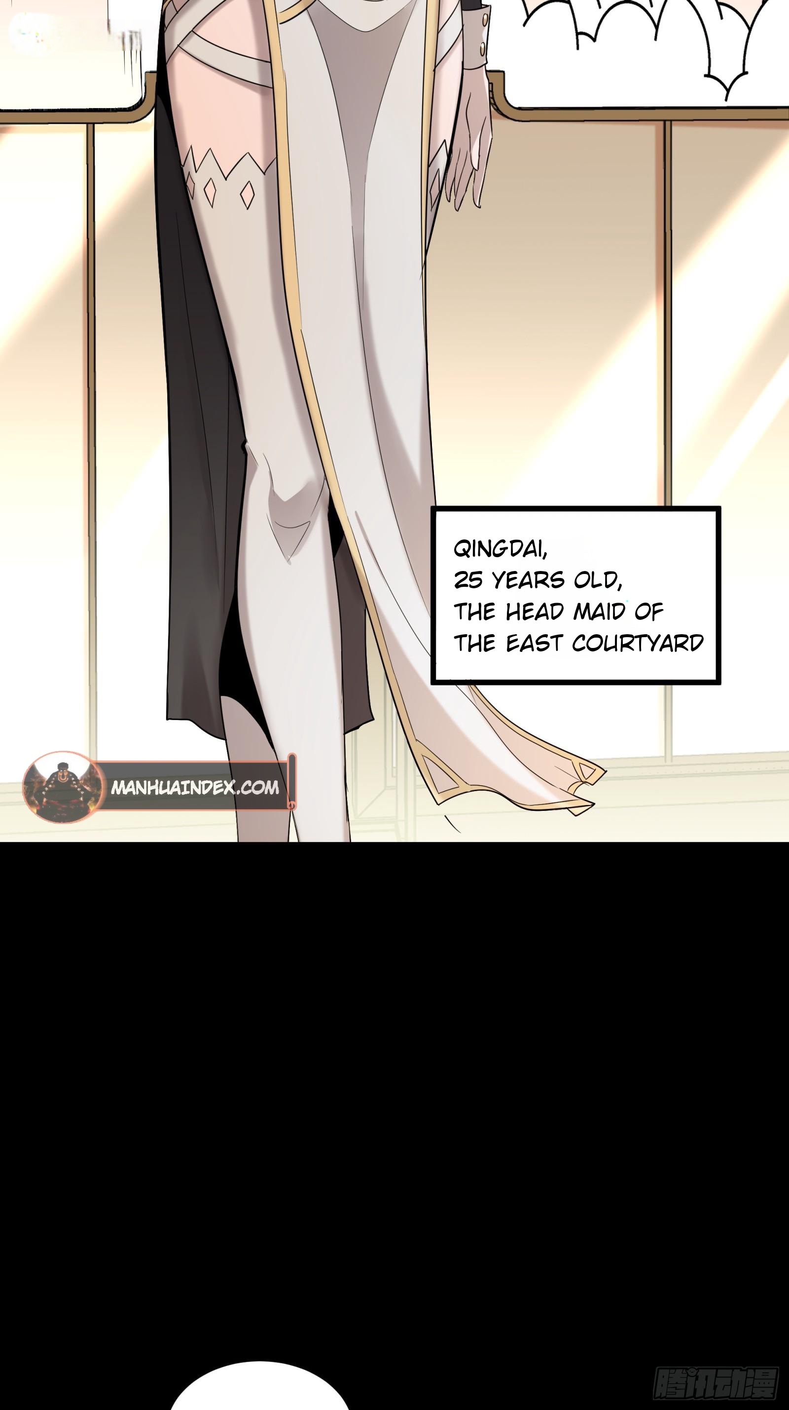 Page 17 of Chapter 88