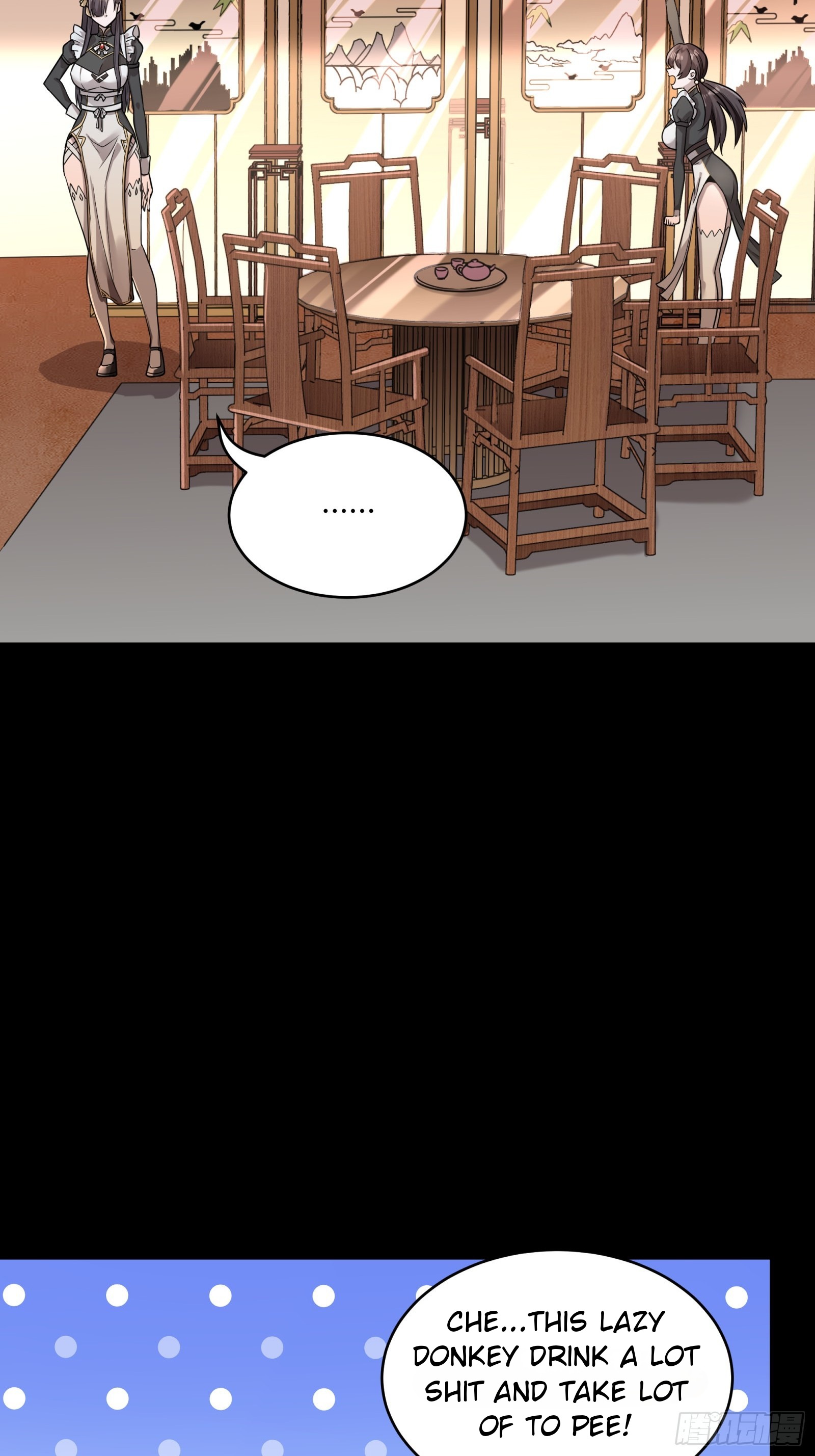 Page 22 of Chapter 88