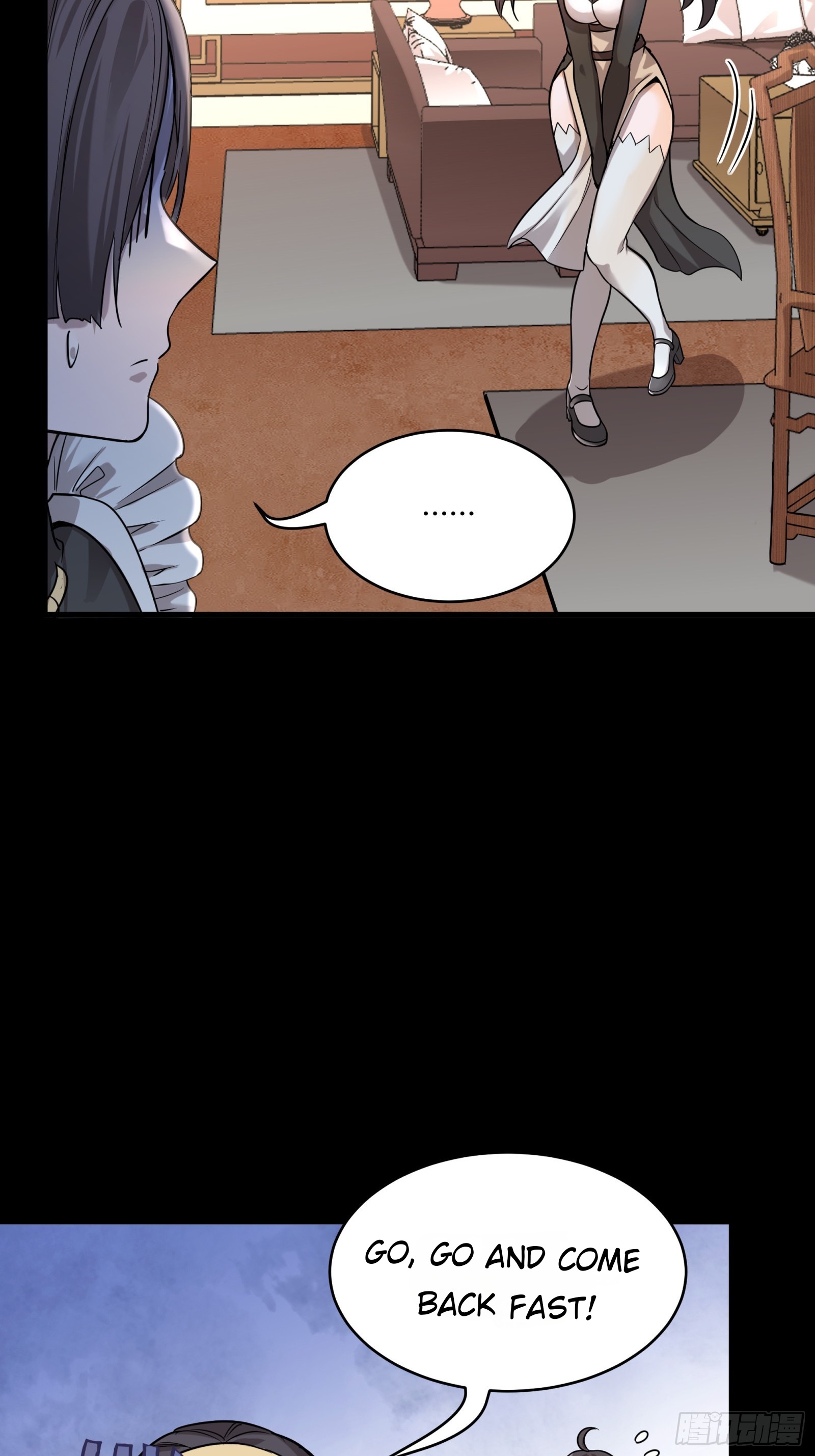 Page 25 of Chapter 88