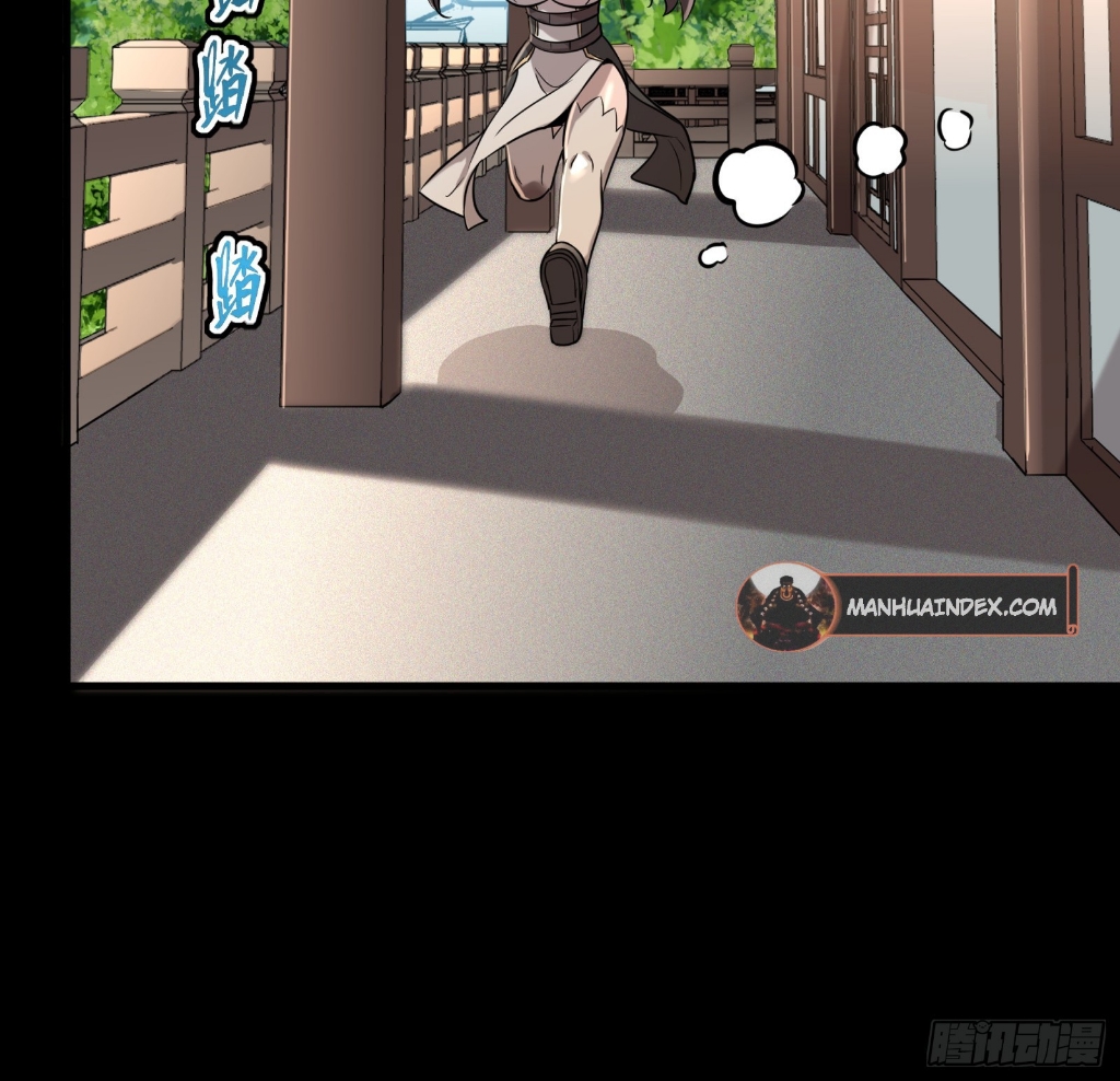 Page 27 of Chapter 88