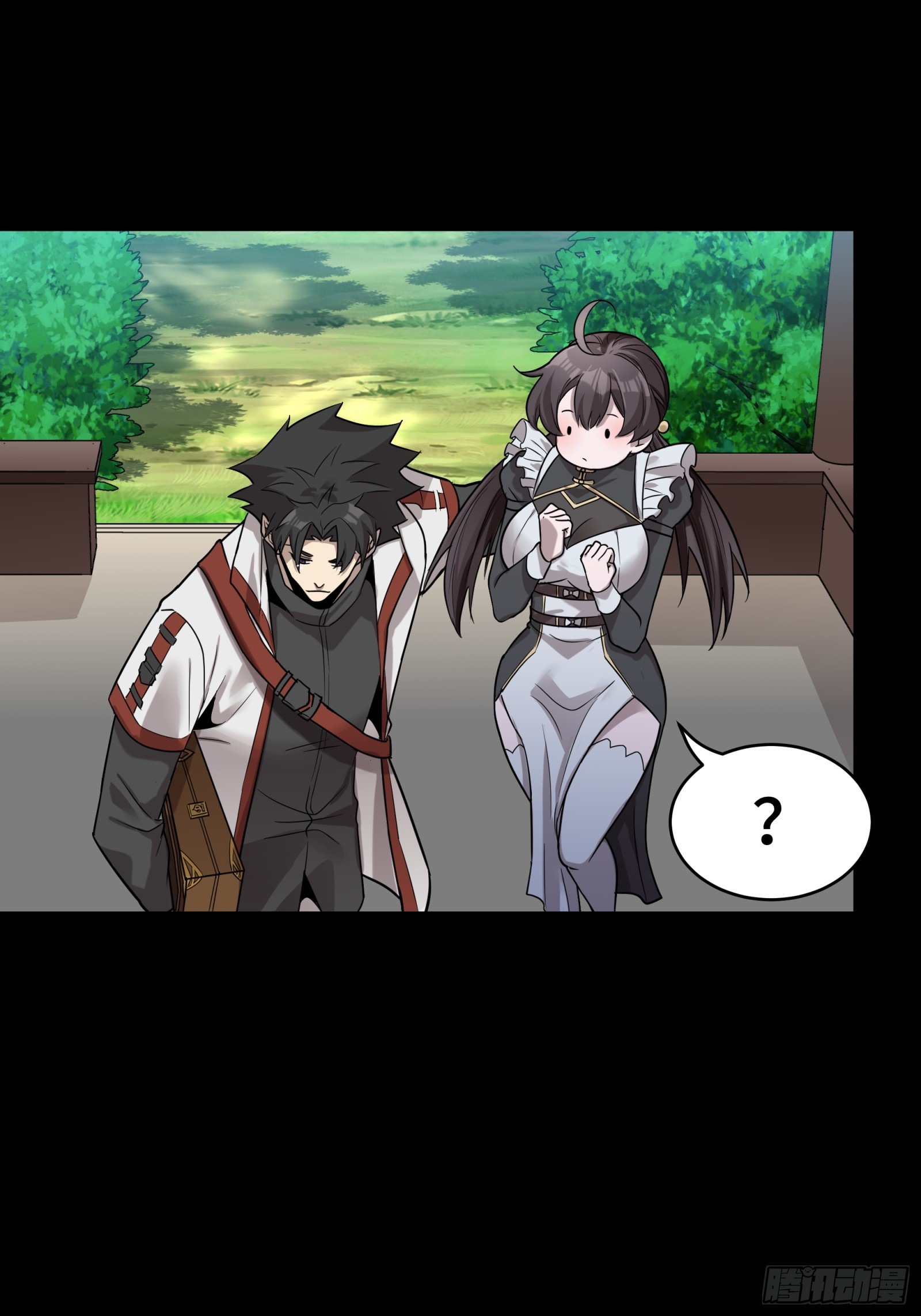 Page 47 of Chapter 88