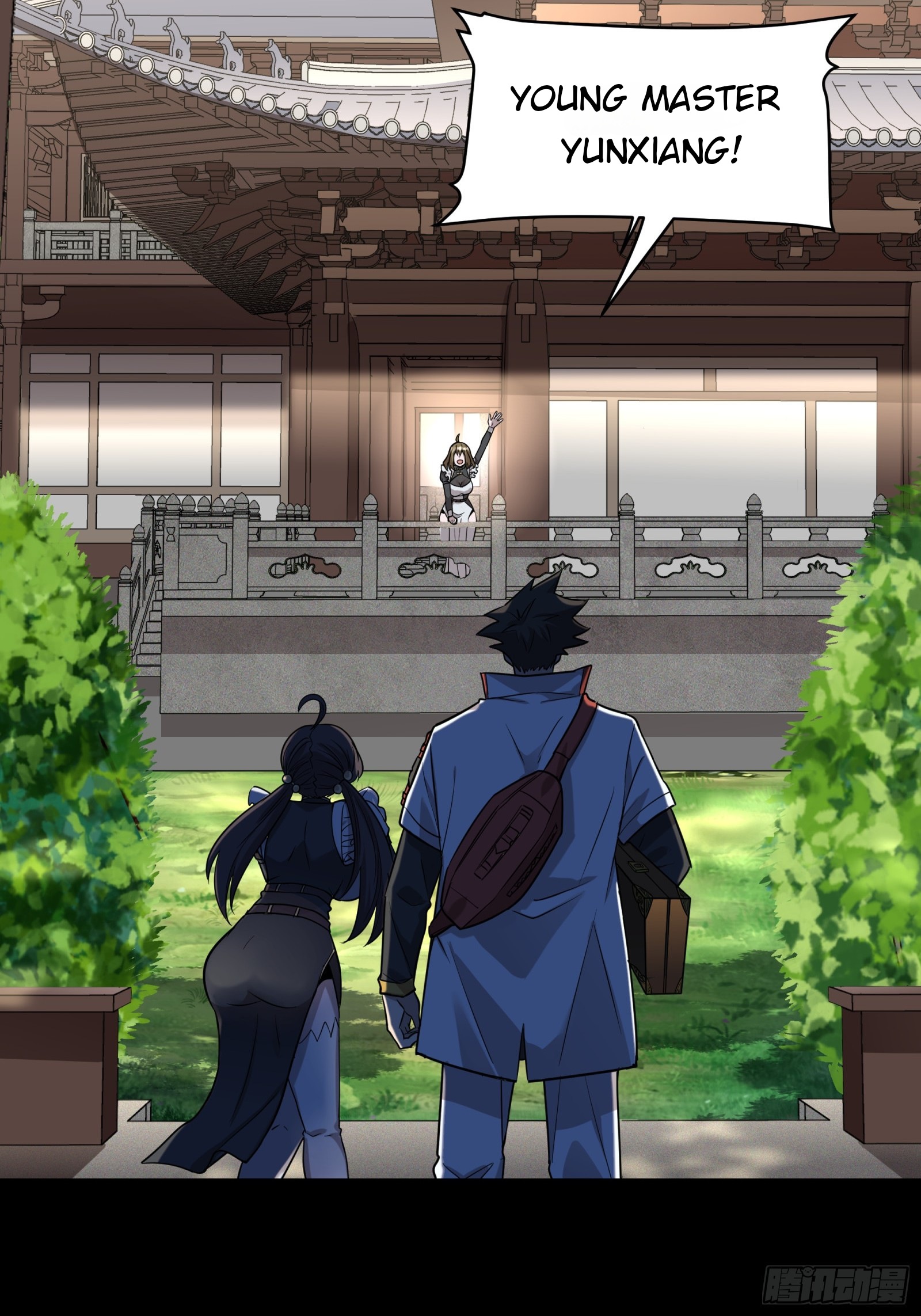 Page 63 of Chapter 88