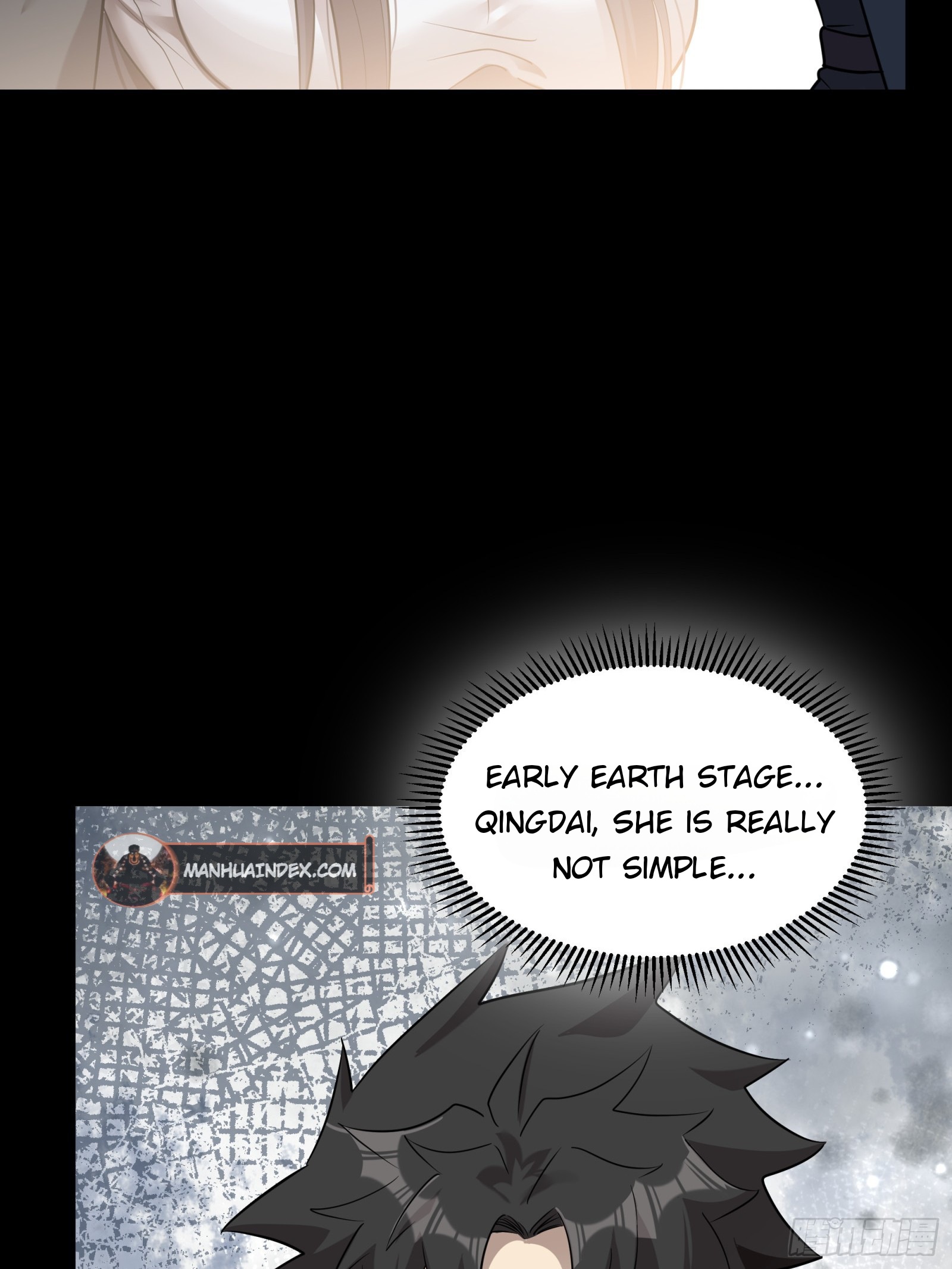 Page 68 of Chapter 88