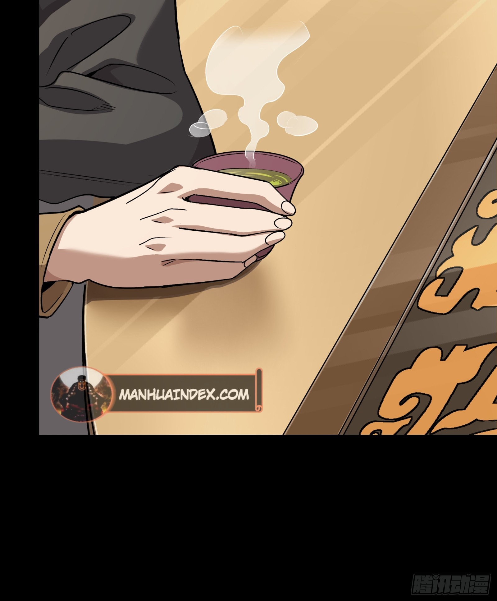 Page 28 of Chapter 89