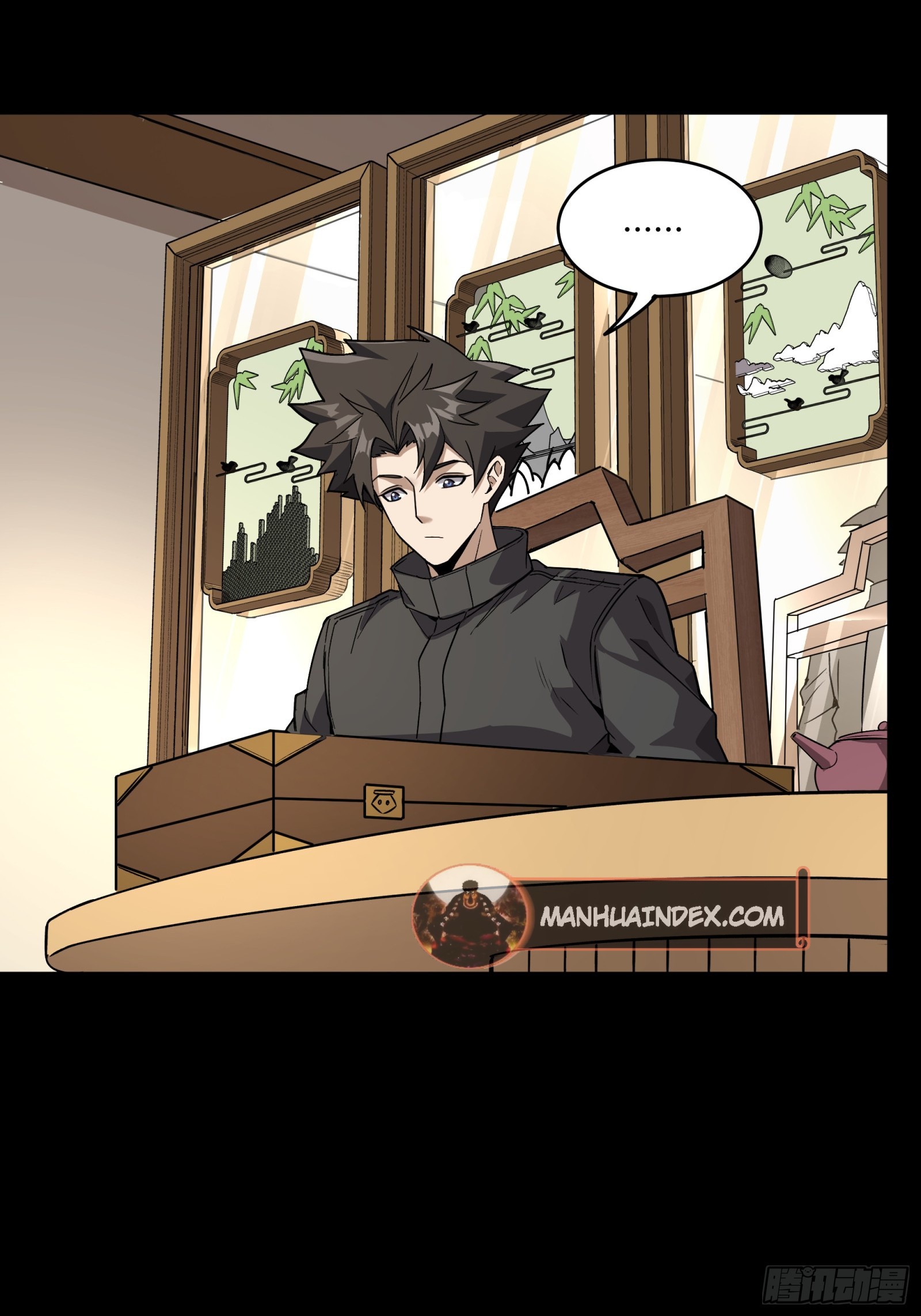 Page 34 of Chapter 89