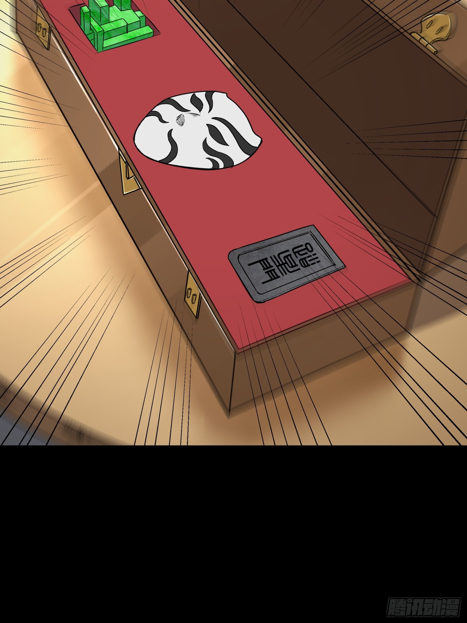 Page 49 of Chapter 89
