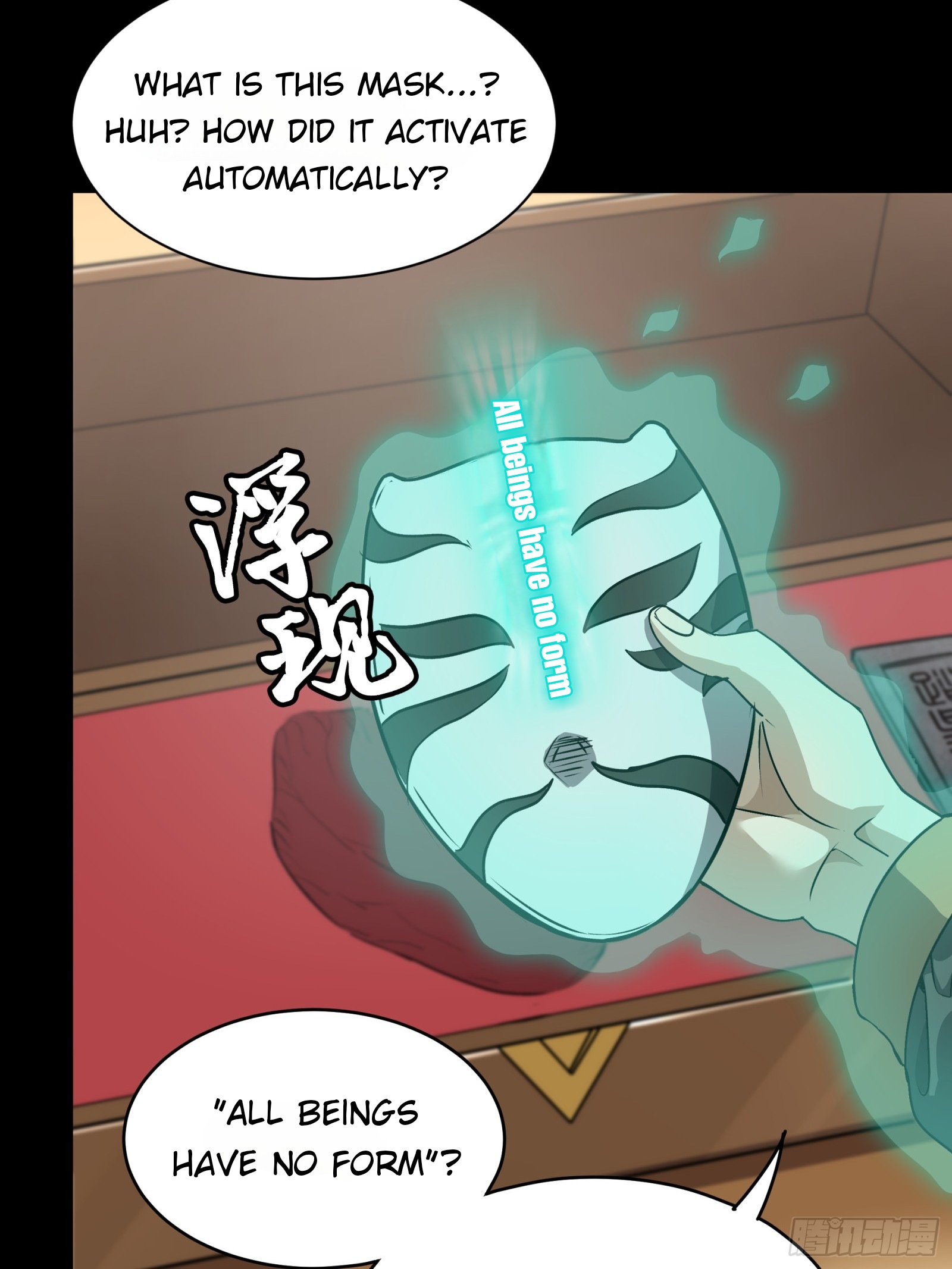 Page 54 of Chapter 89
