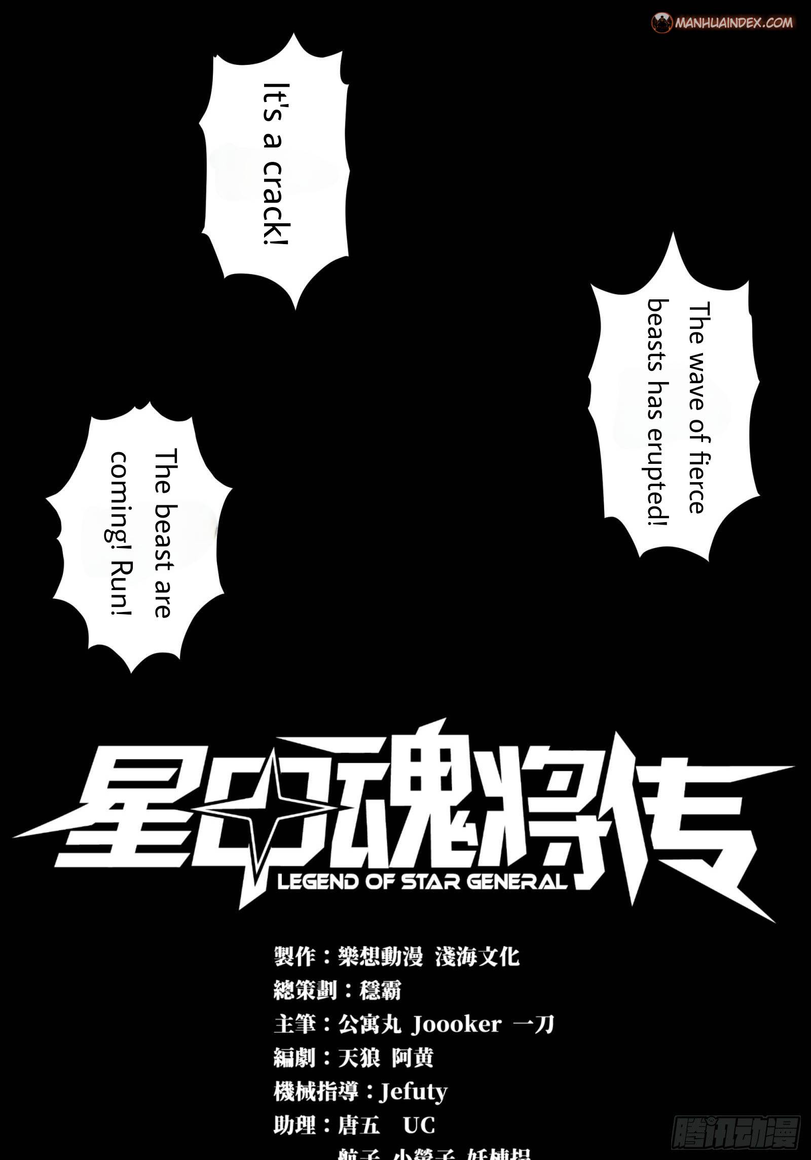 Page 1 of Chapter 9