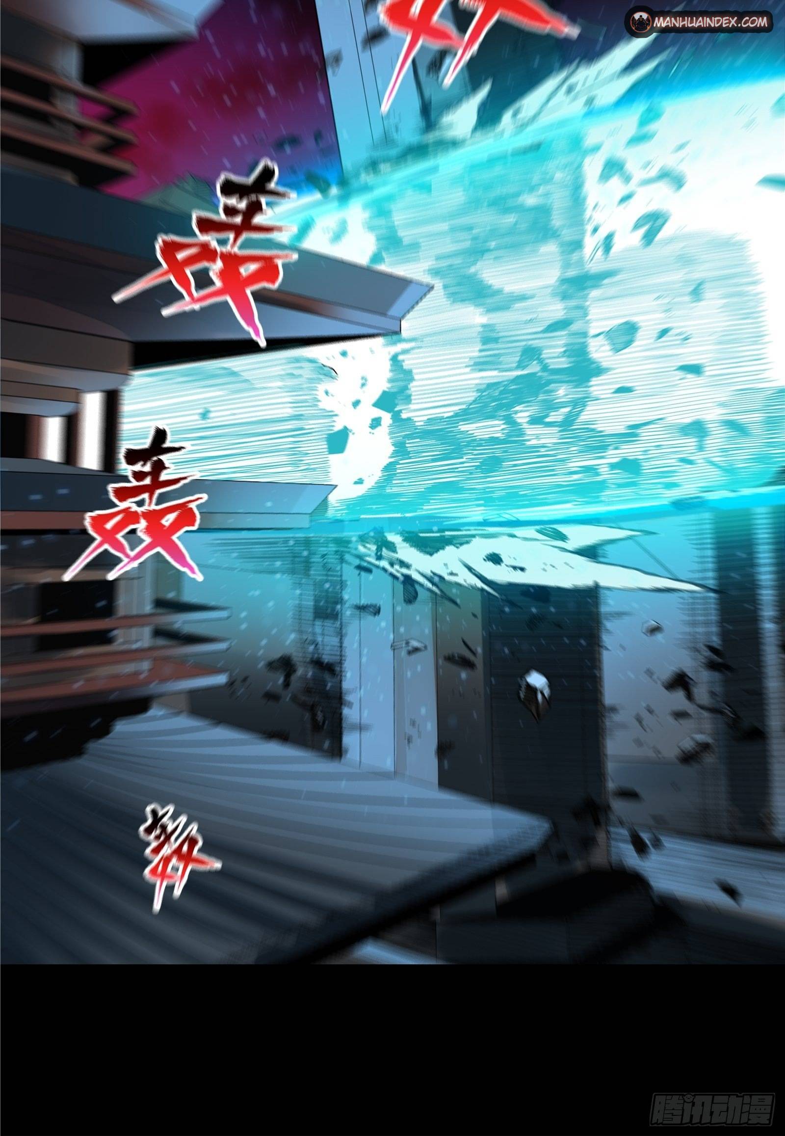 Page 7 of Chapter 9