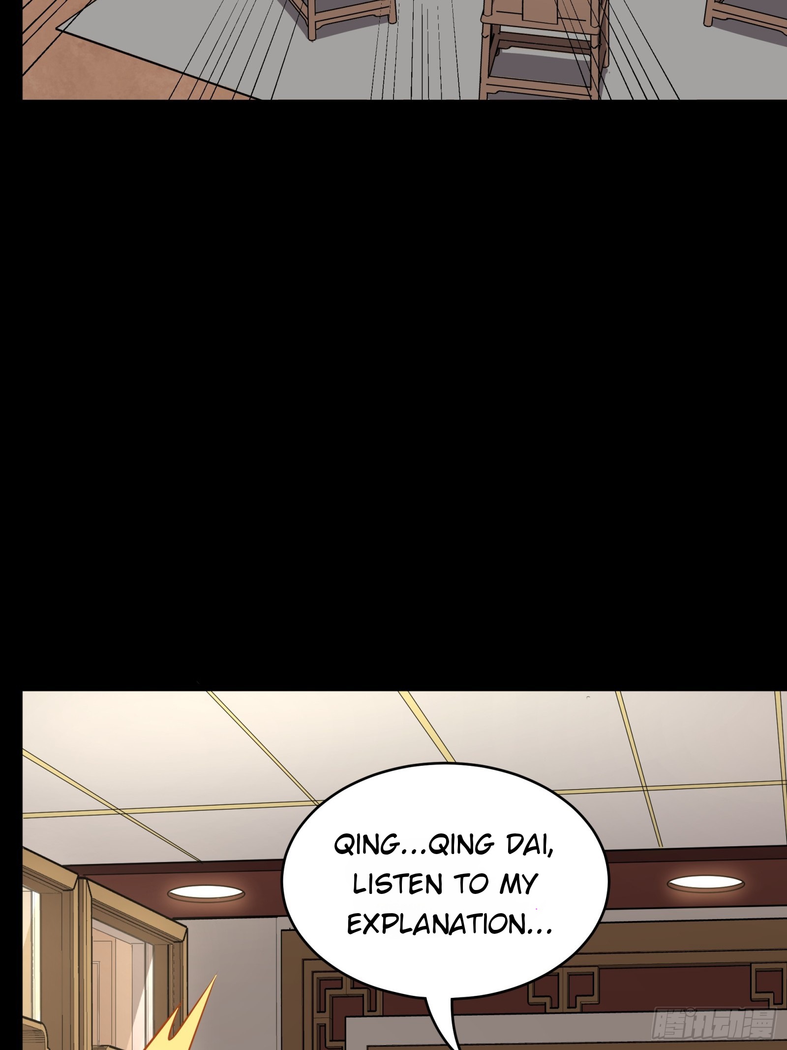 Page 15 of Chapter 90