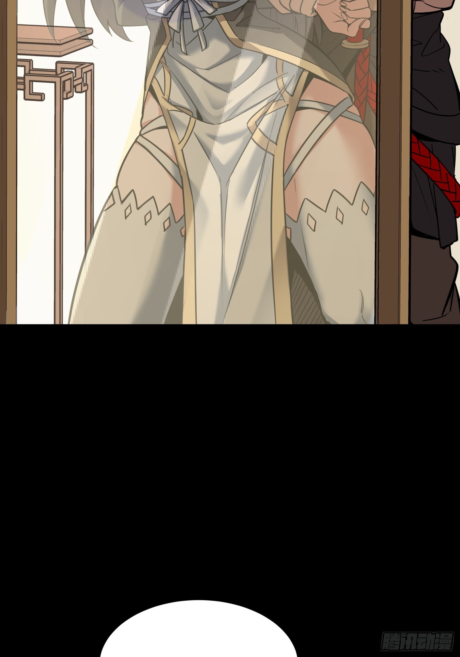Page 23 of Chapter 90