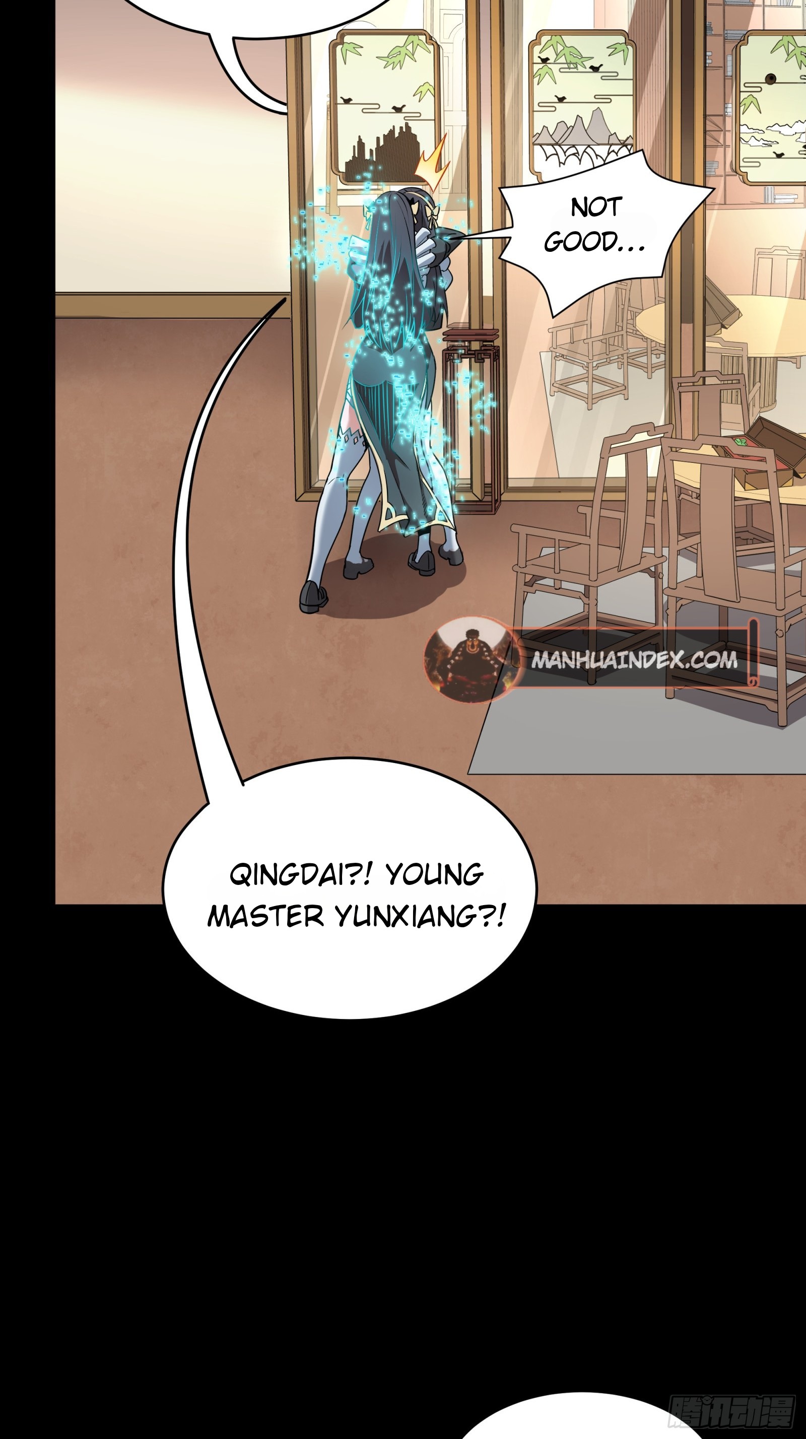 Page 31 of Chapter 90