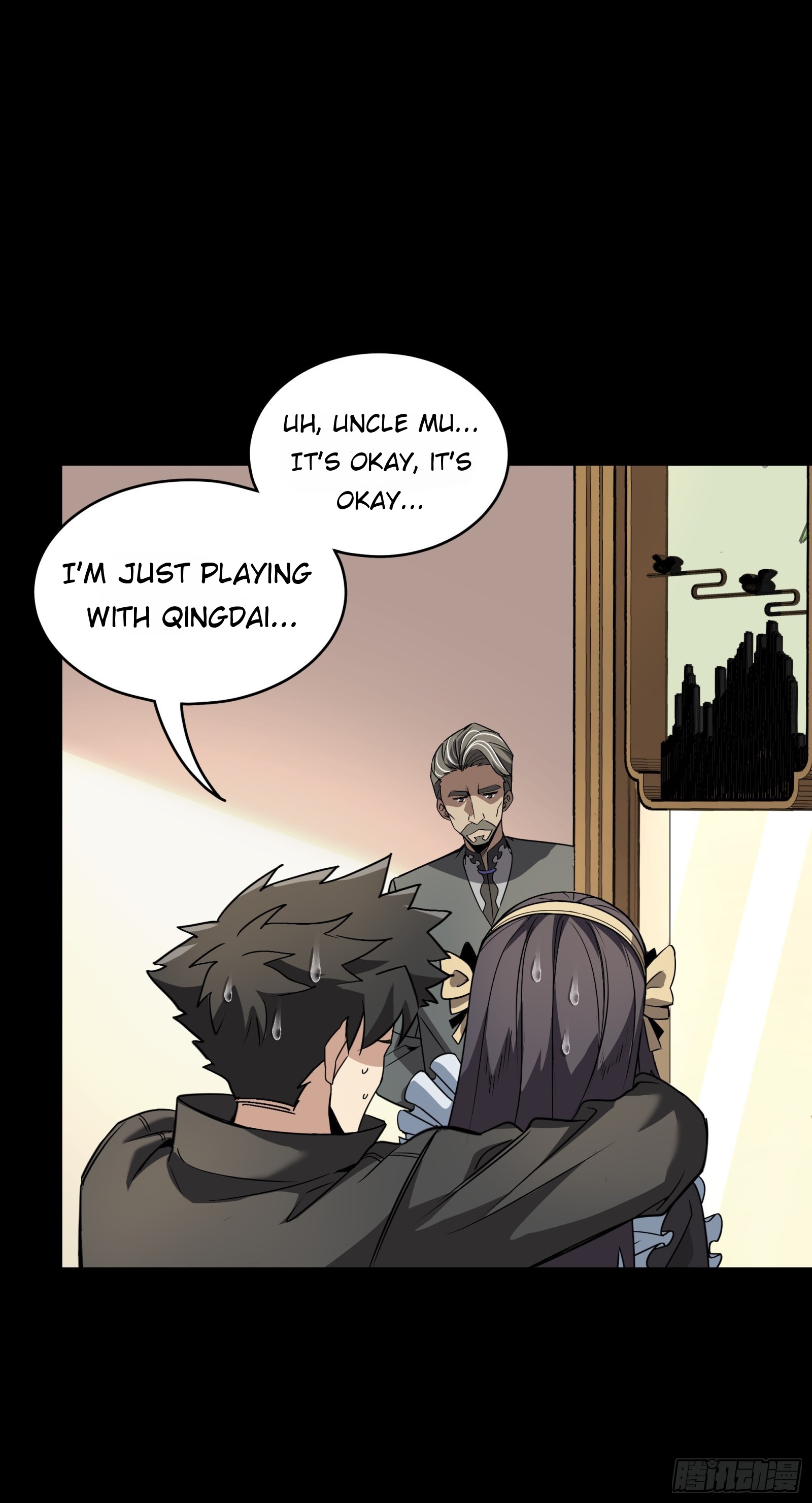 Page 33 of Chapter 90