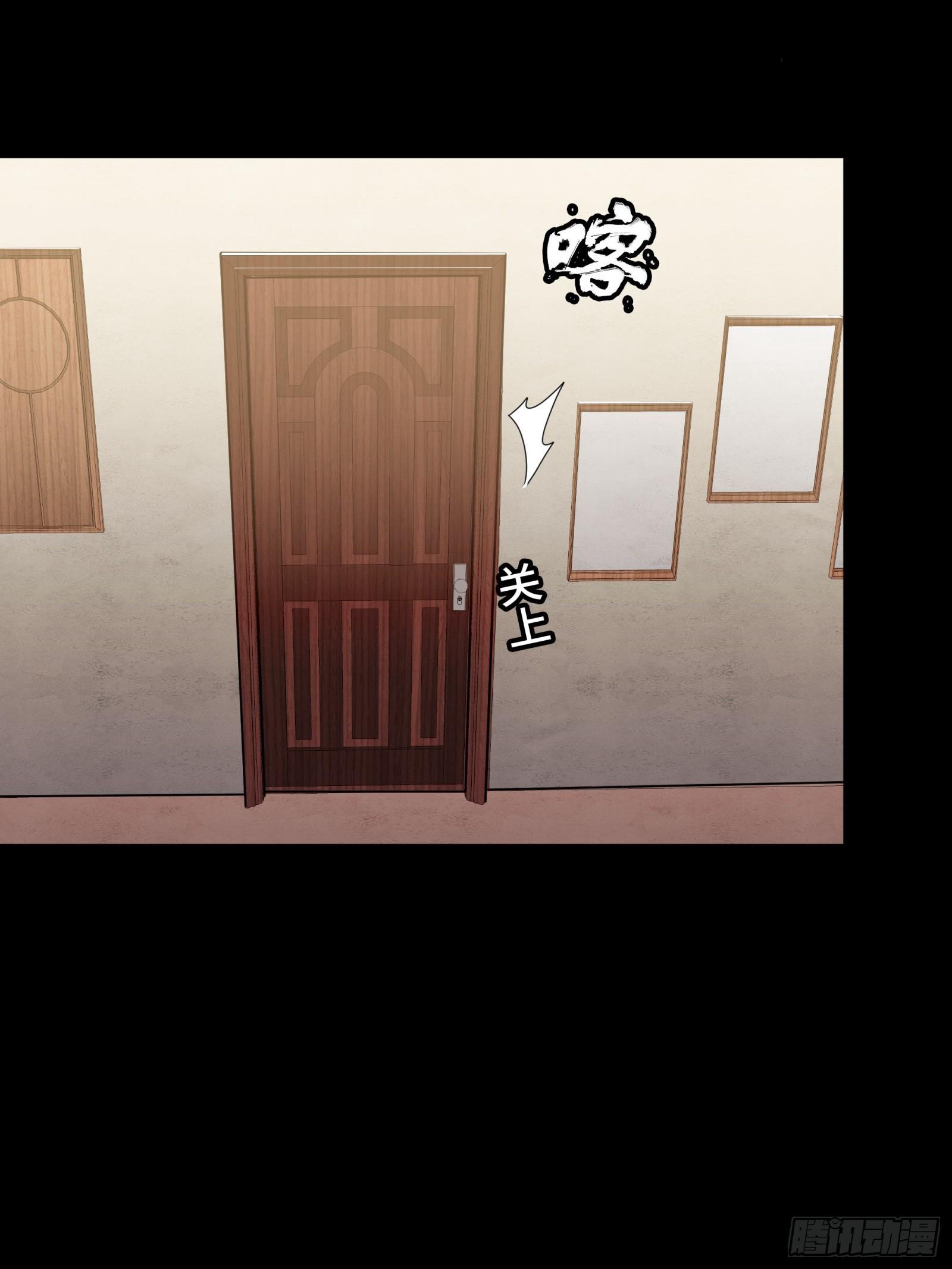 Page 44 of Chapter 90