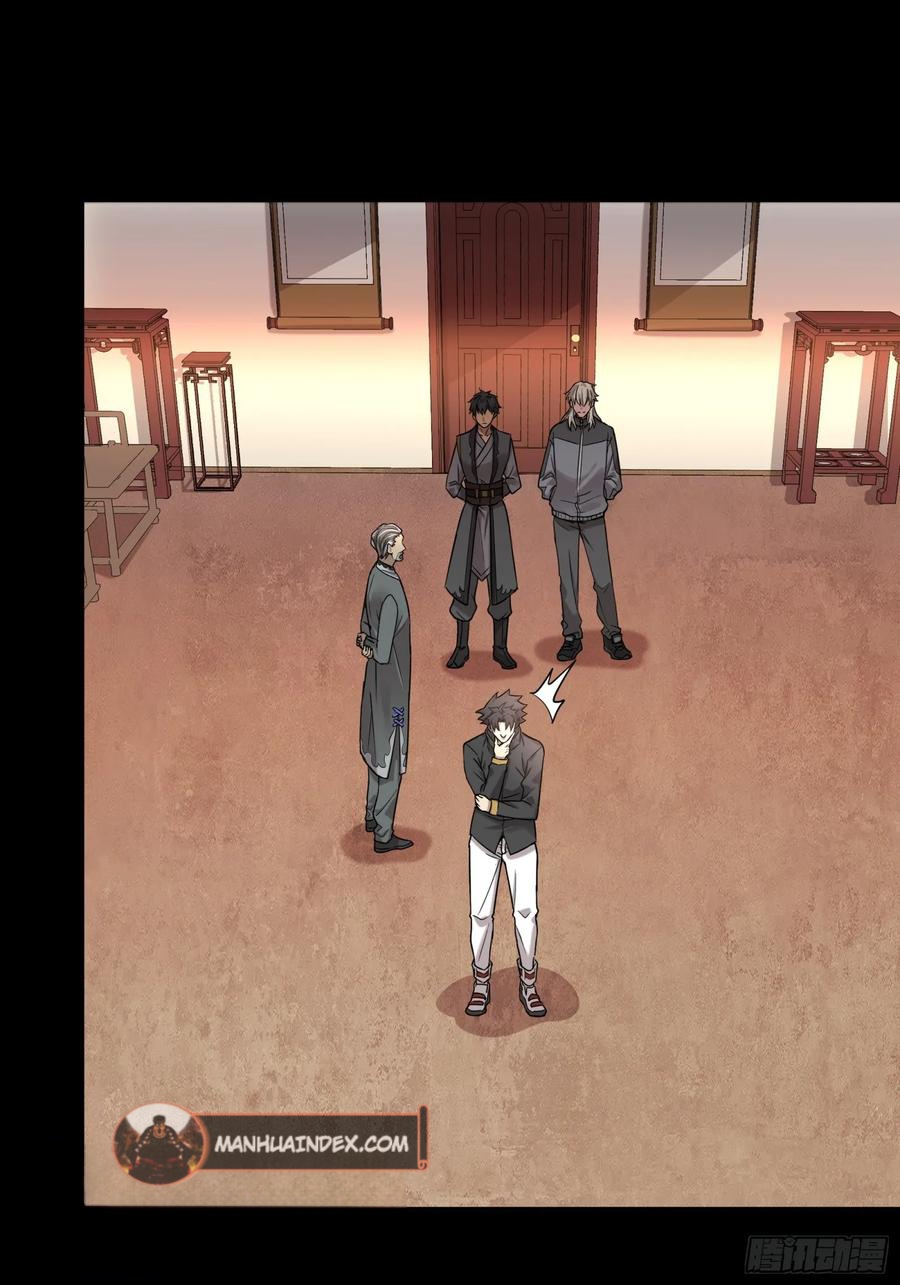 Page 7 of Chapter 91