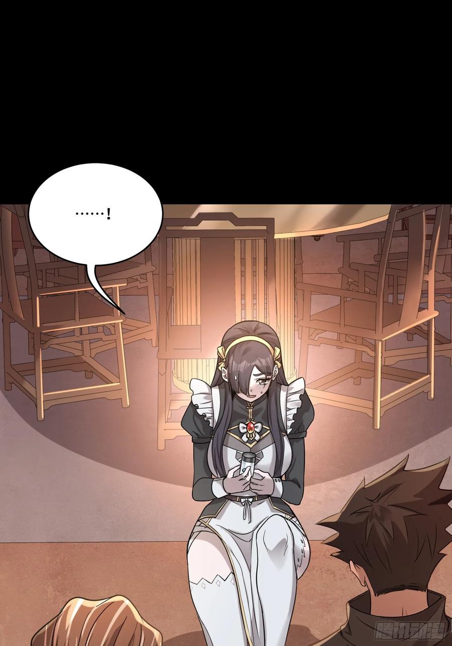 Page 27 of Chapter 91
