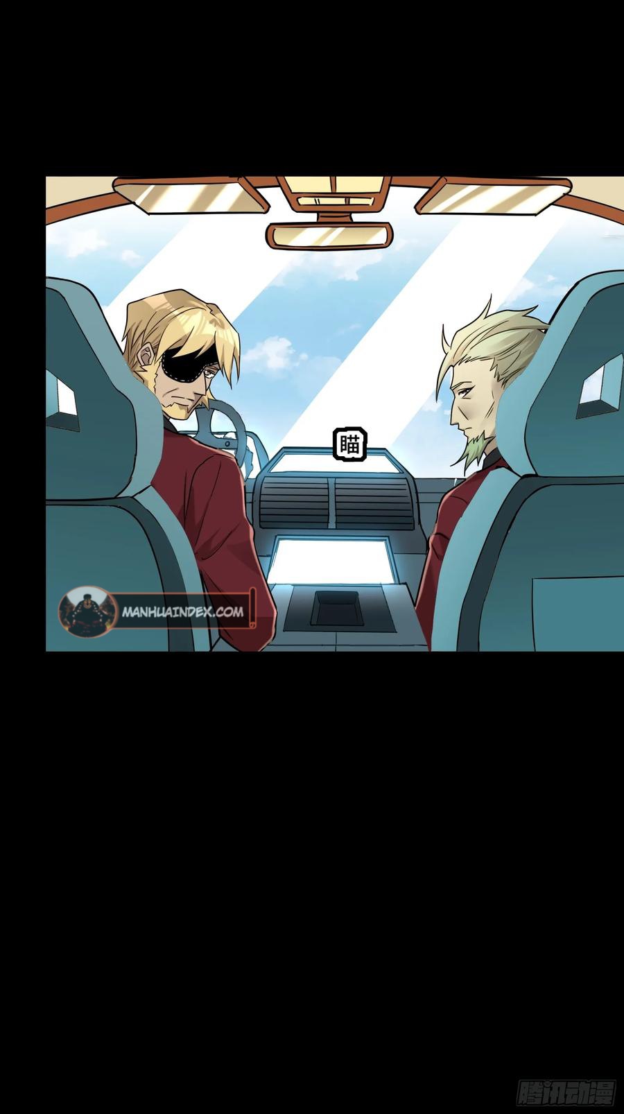 Page 45 of Chapter 91